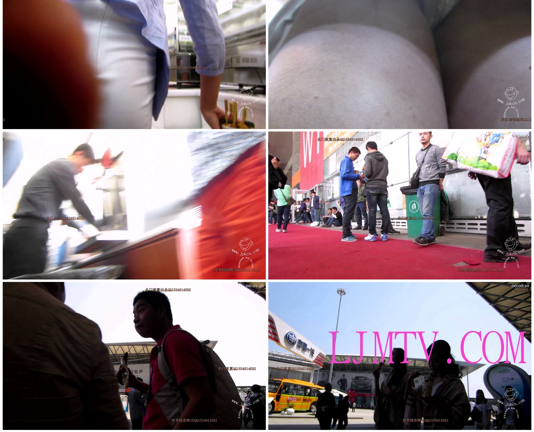 名门夜宴2013上海国际车展私密原版视频-MVI_3167