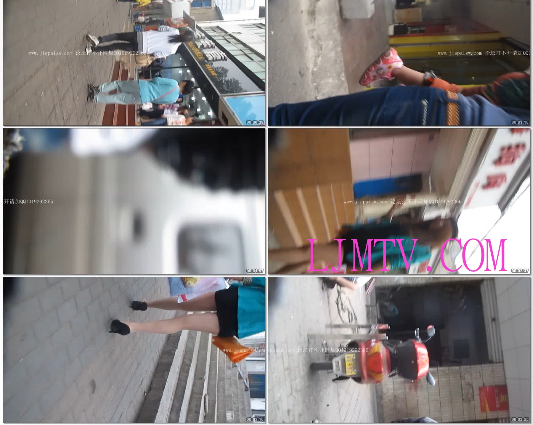东厂街拍大忽悠买丝袜强袭抄底2013年2月-1(1)合并