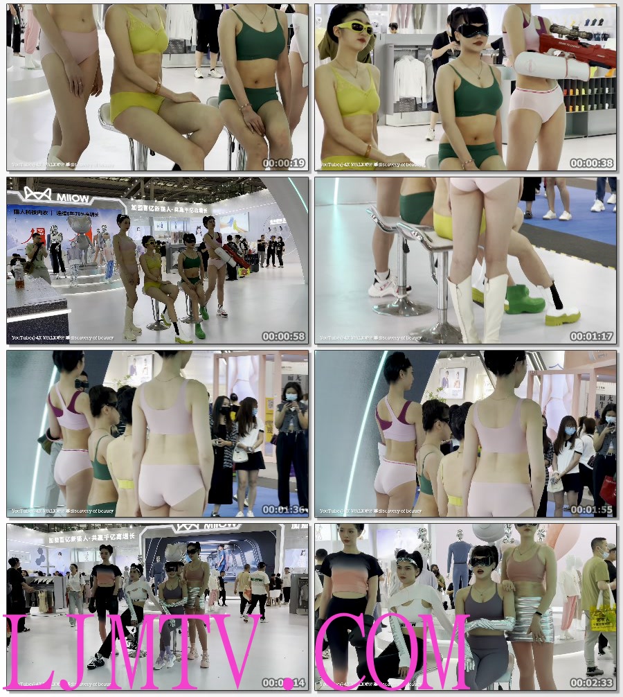 2023深圳SIUF内衣展猫人展台头戴墨镜无痕文胸大量模特展示