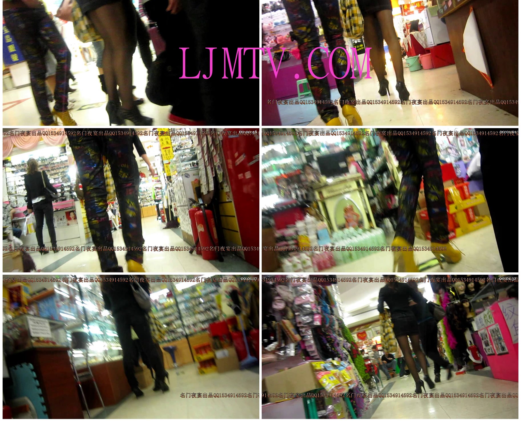 名门夜宴2010早期极品街拍珍藏版合集一0 (25)201451664659
