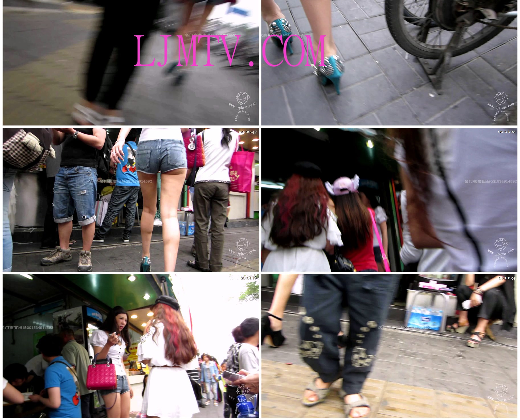 名门夜宴2012-2013精选街拍CD抄底第二部分MVI_1566