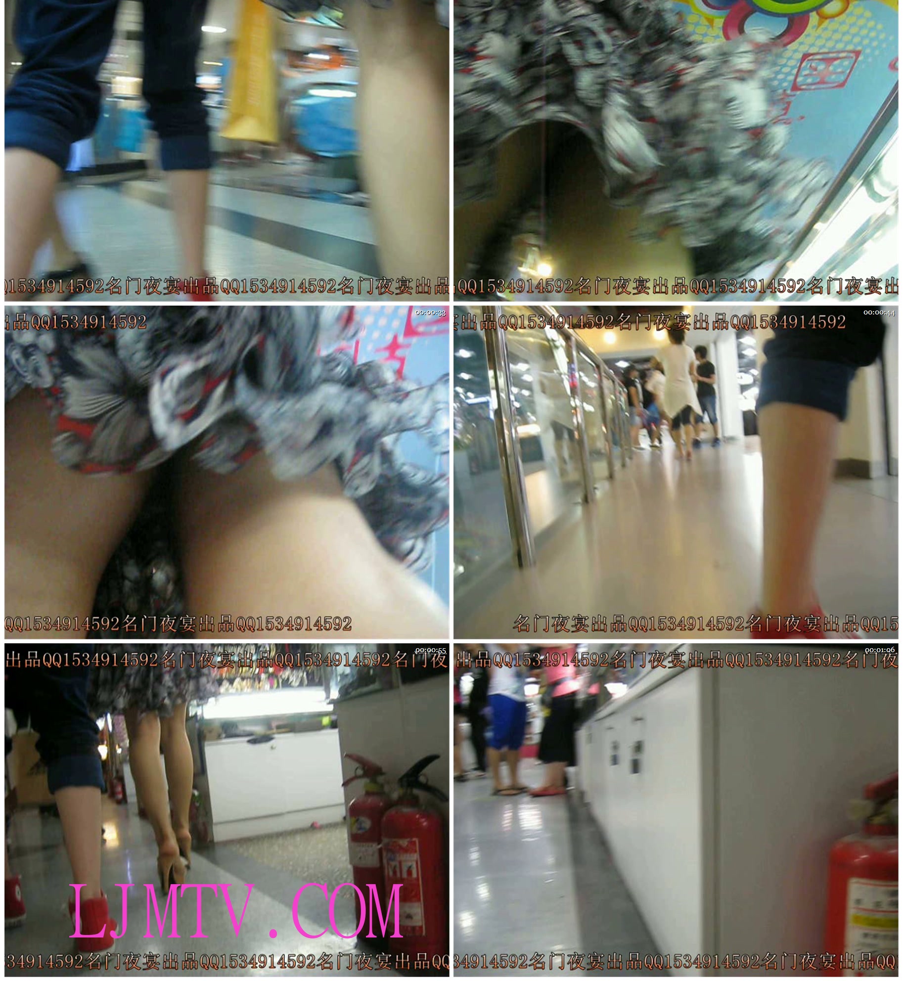 名门夜宴2010早期极品街拍珍藏版合集一0 (411)