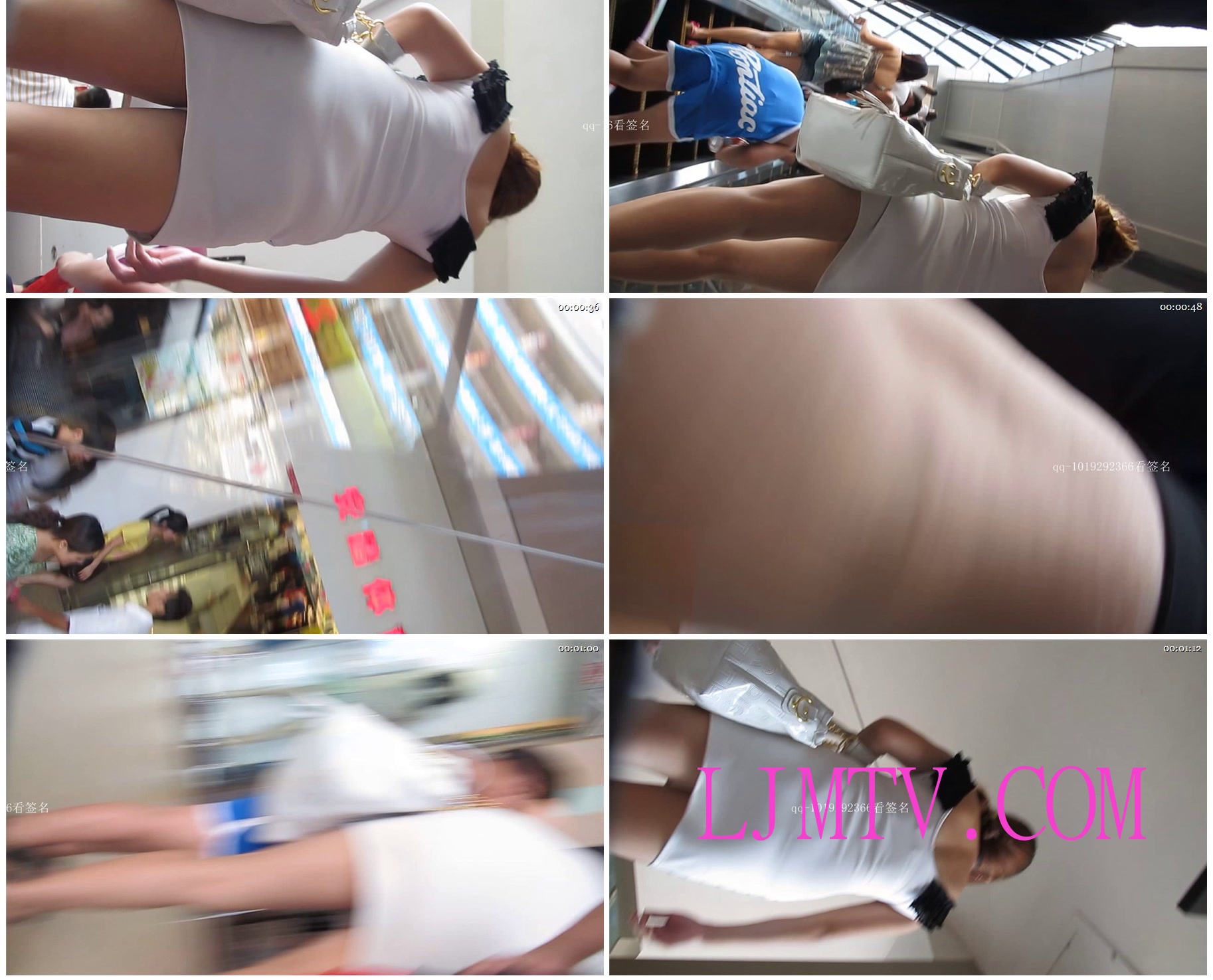 东厂街拍大忽悠买丝袜强袭抄底2013年3月-5.30.2