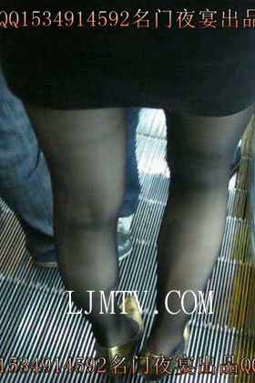名门夜宴2010早期极品街拍珍藏版合集一0 (307)