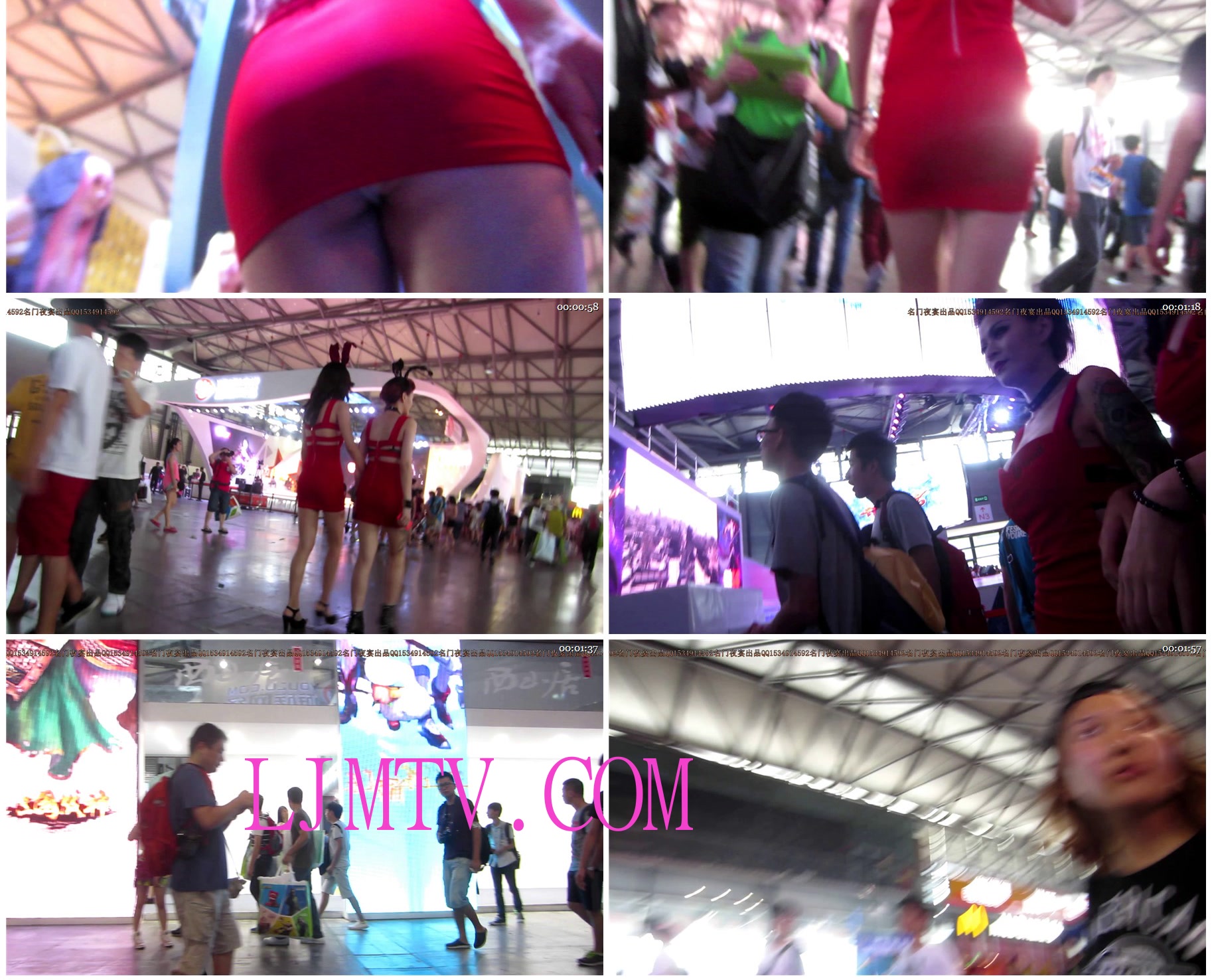 名门夜宴2014上海chinajoy巅峰对决无水印版-MVI_5752