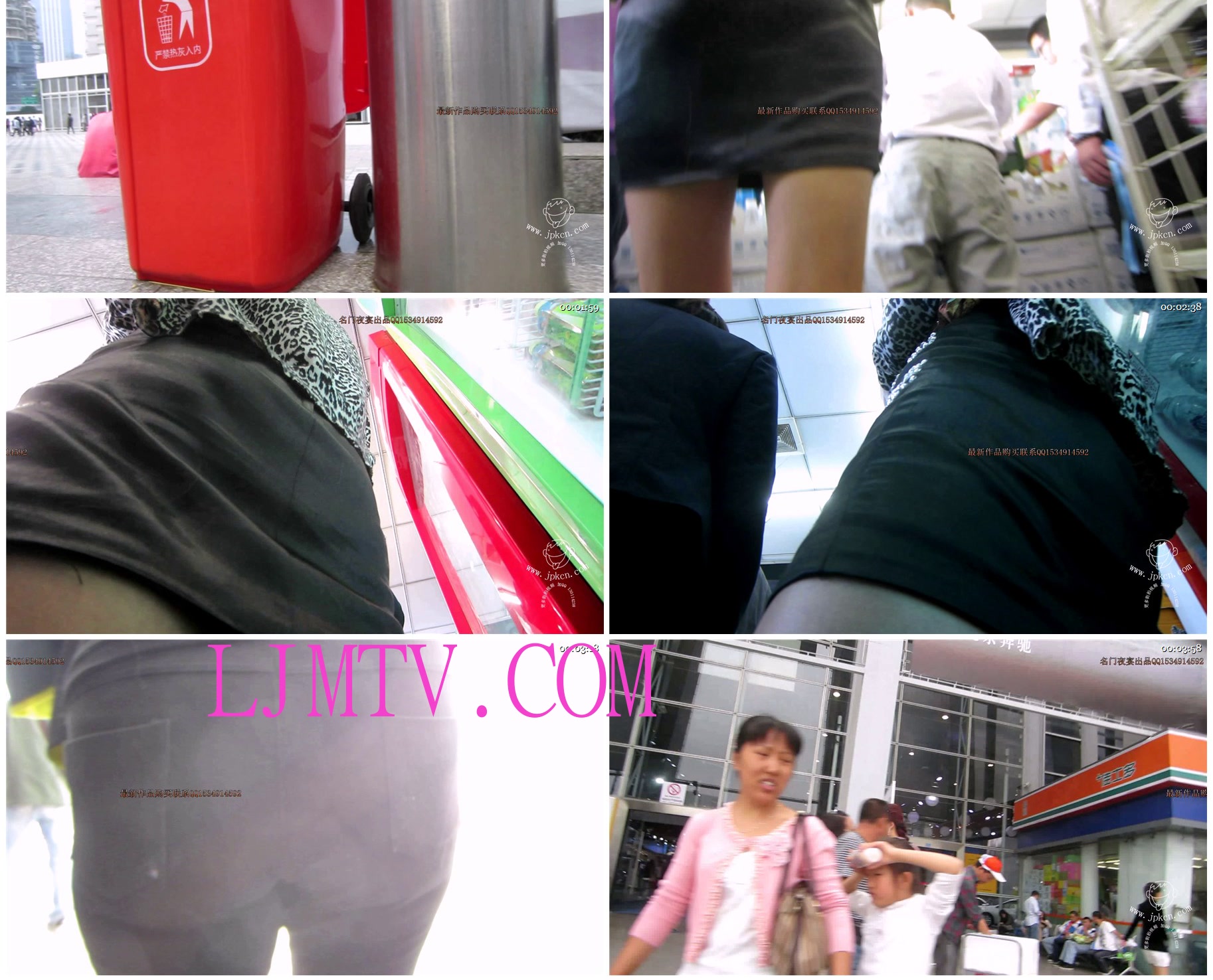 名门夜宴2013成都国际车展-MVI_5098