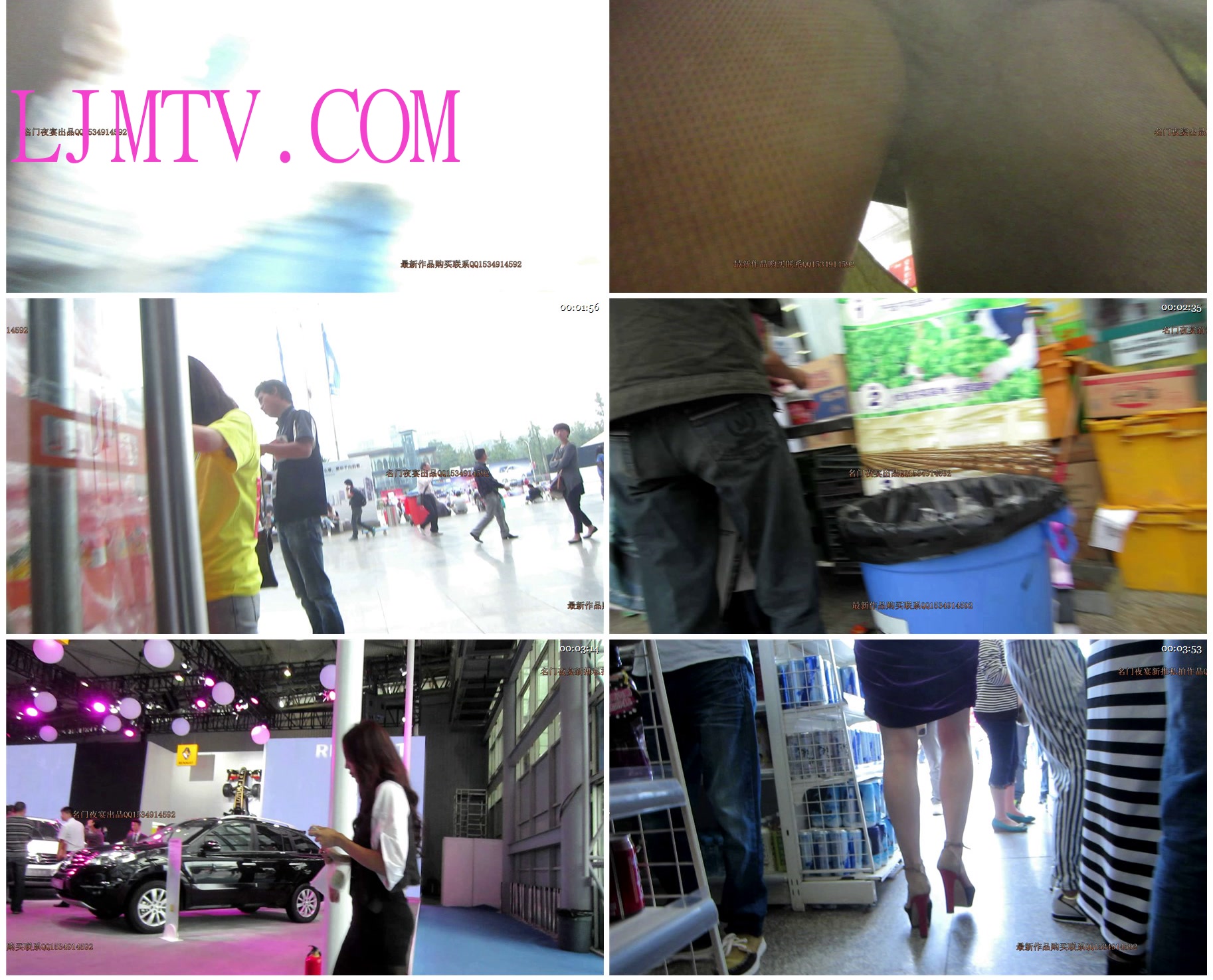 名门夜宴成都车展极品合集-mvi_5025