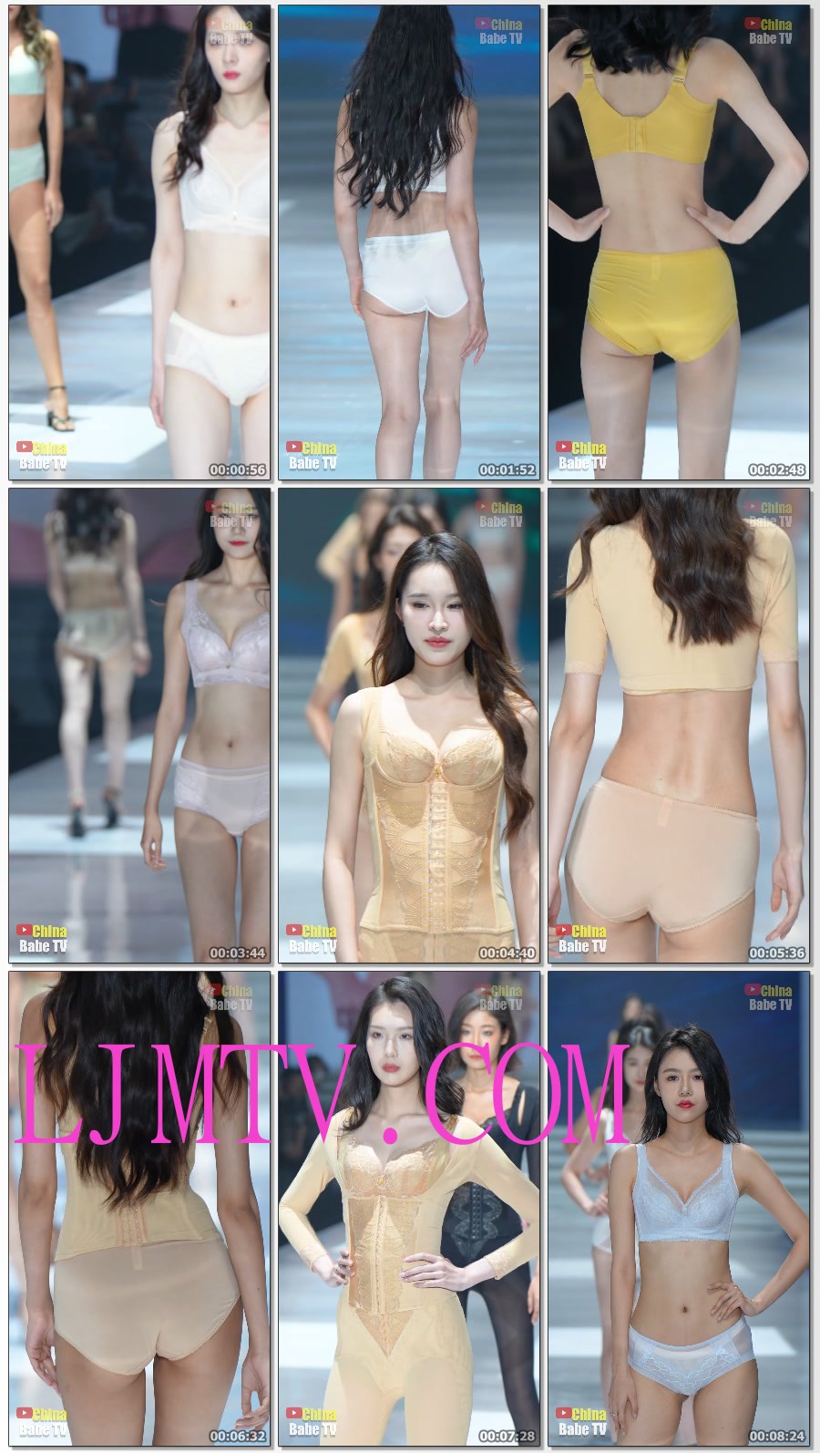 4K内衣秀纯享2024深圳SIUF轻乳娇拉曼尼丝内衣秀（美臀专场）