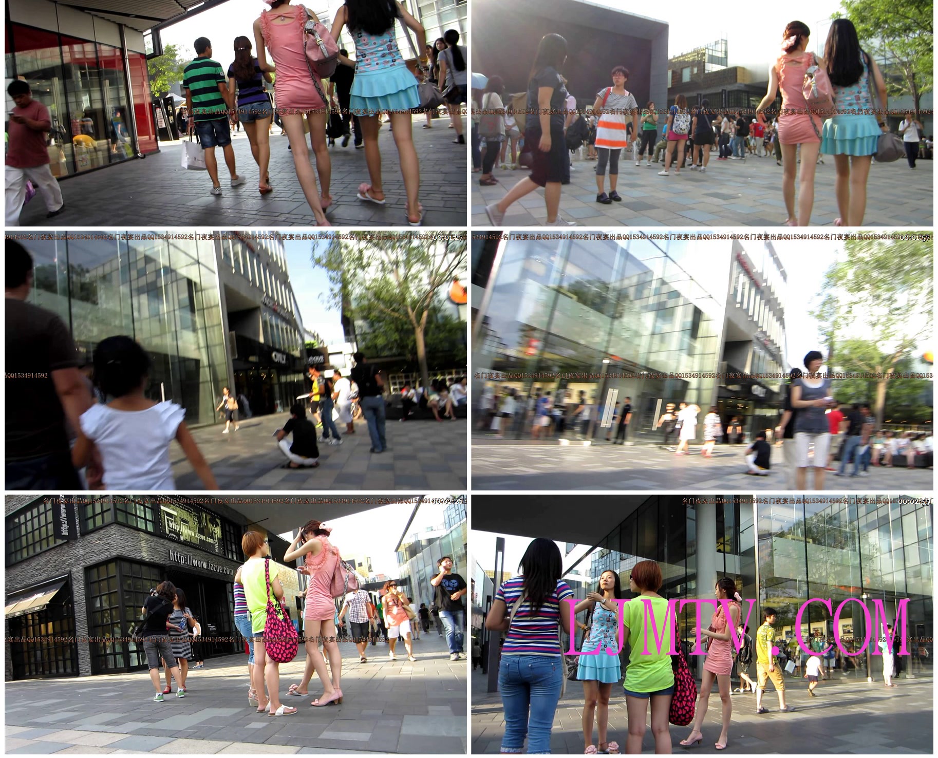名门夜宴2010早期极品街拍珍藏版合集二0 (448)