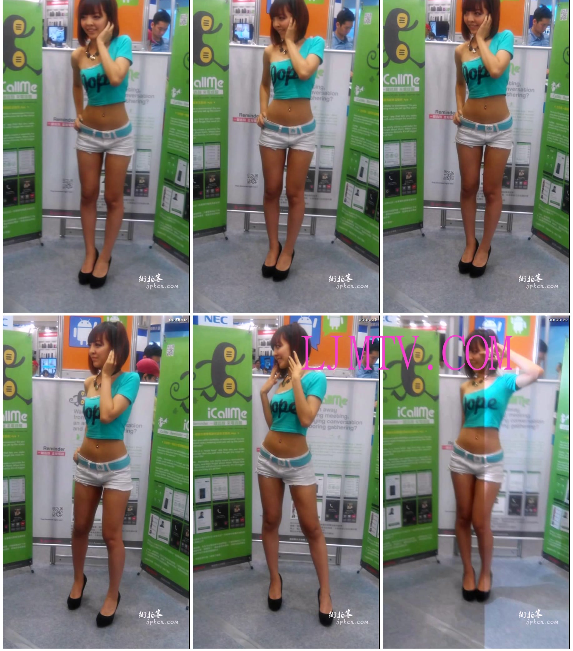 街拍客精选紧身裤热裤全集视频001-200-1 (2)(1)(5)