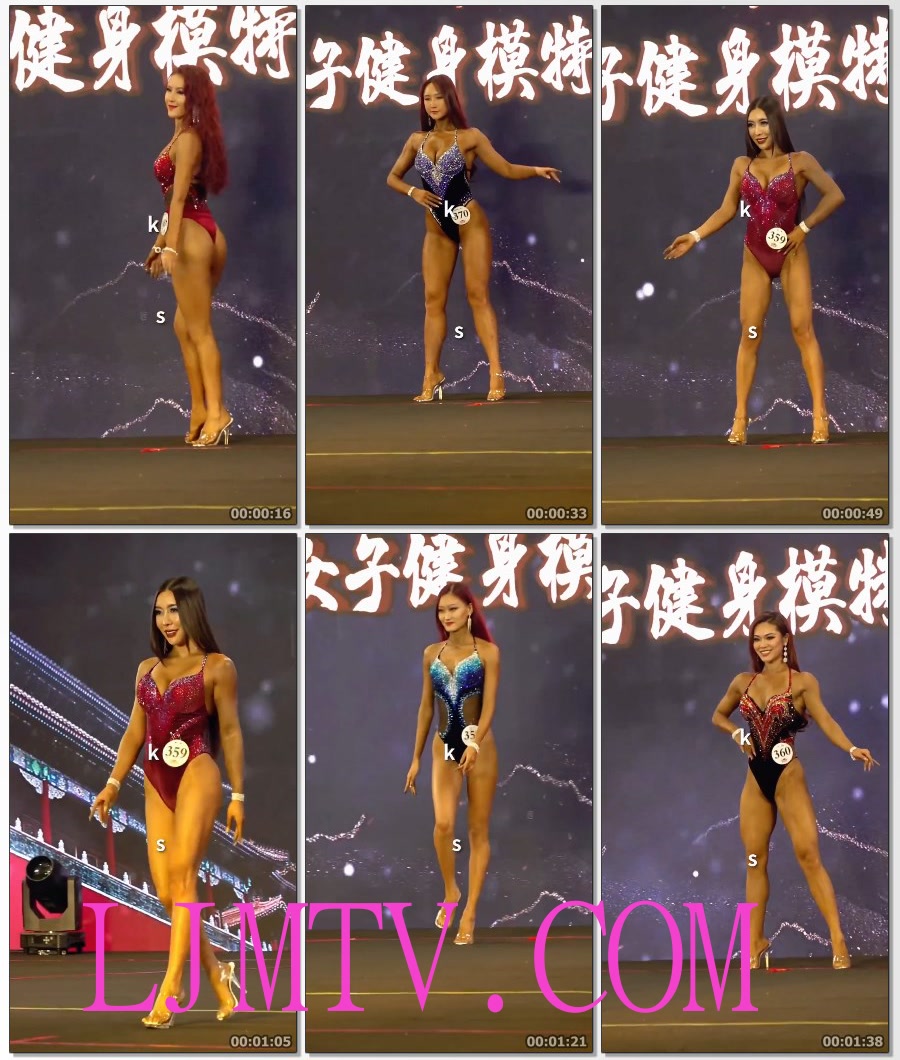女子健身2023年DMS女子健美比基尼小姐
