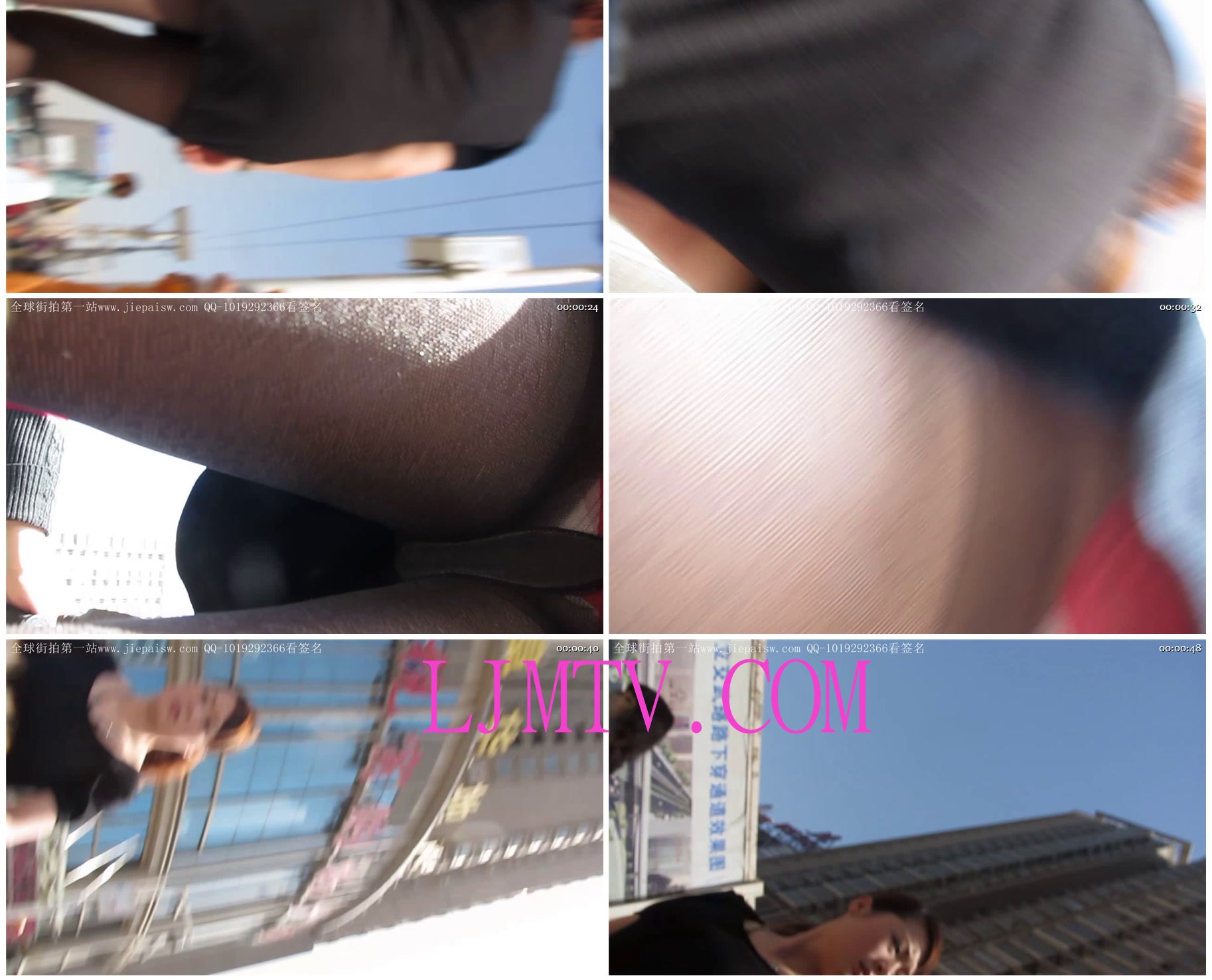 东厂街拍大忽悠买丝袜强袭抄底2013年3月-aaaaaa