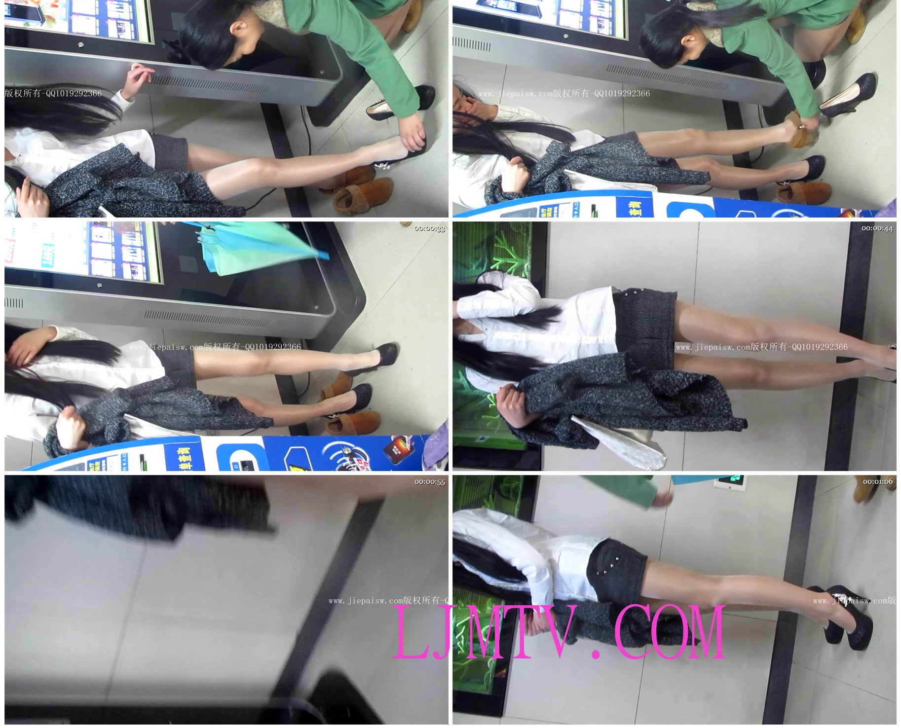 东厂街拍大忽悠买丝袜2013年11月2013.11.111(New1)
