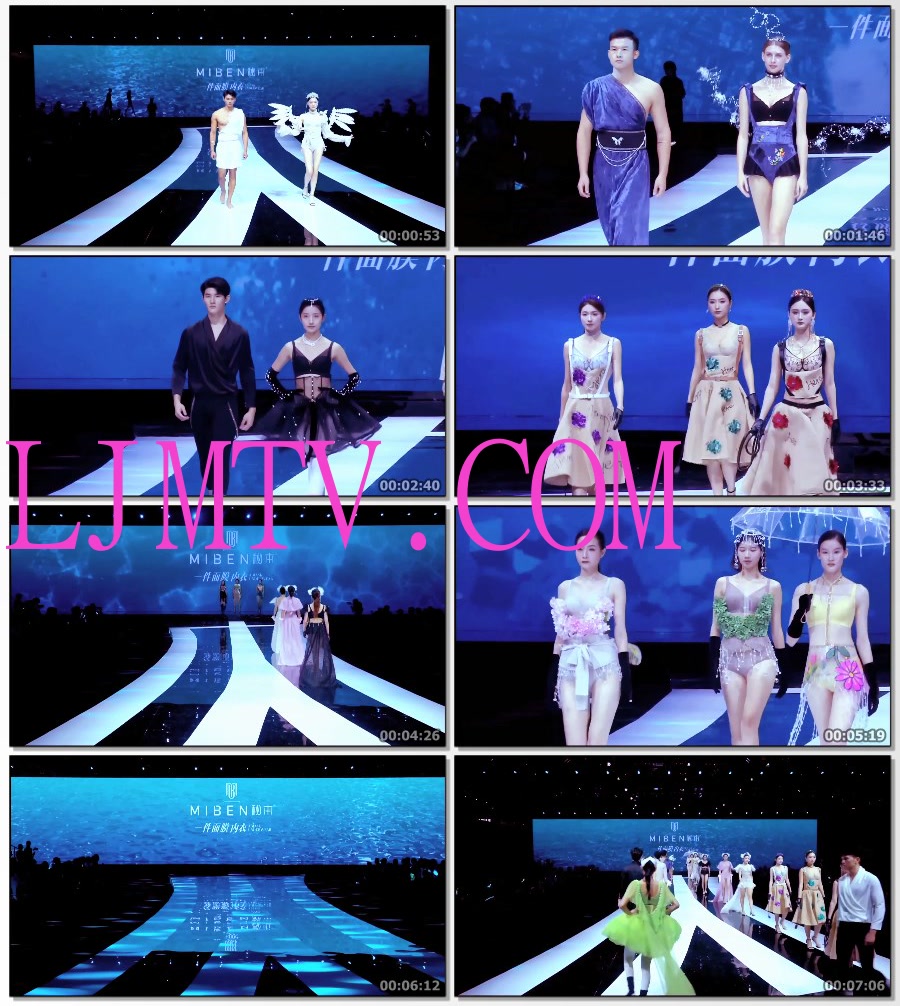 GZUE·秘本SS2023广州内衣展