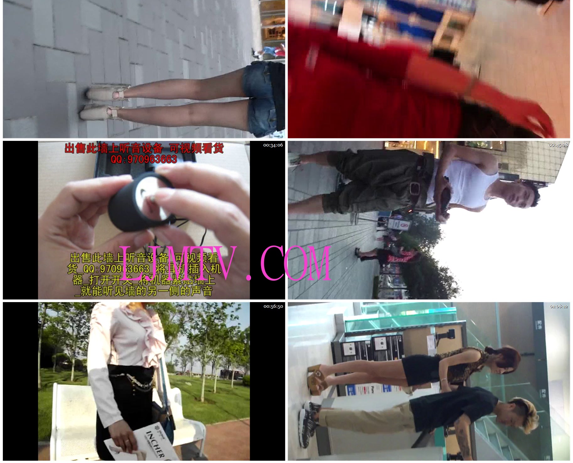 武汉汉正街的极品大腿抄底街拍第22集-买丝送丝篇