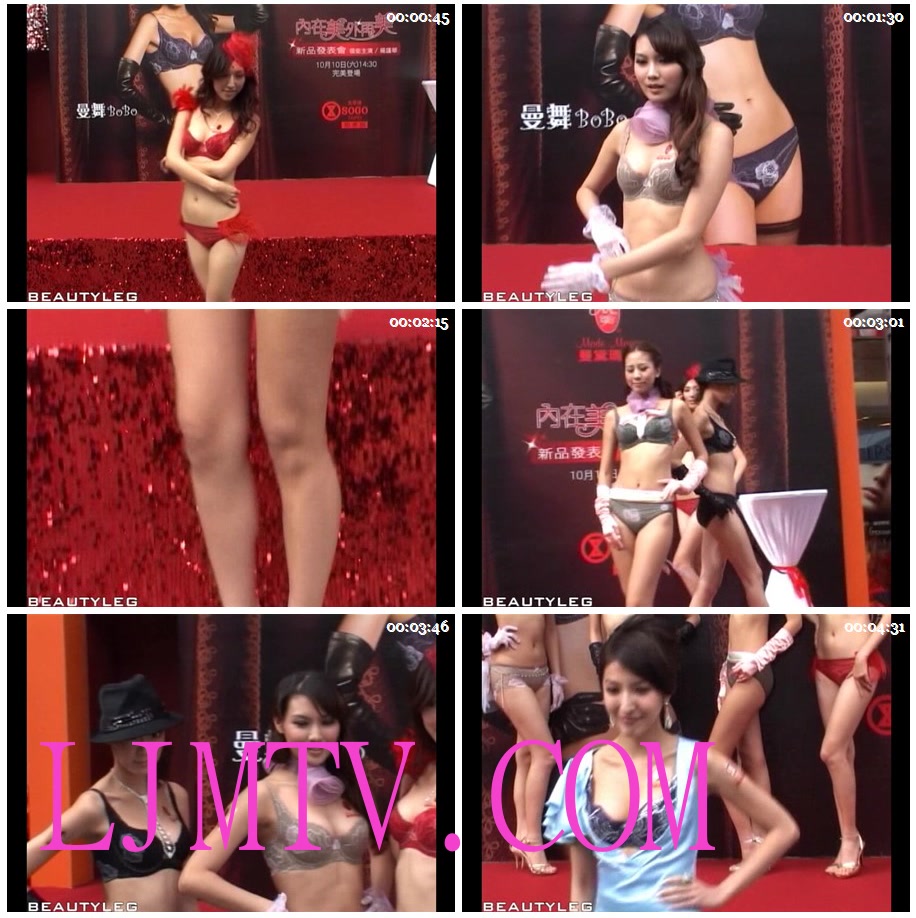 [Beautyleg]2009新闻视频_ No.0121  楊謹華內衣皇后實至名歸-0121