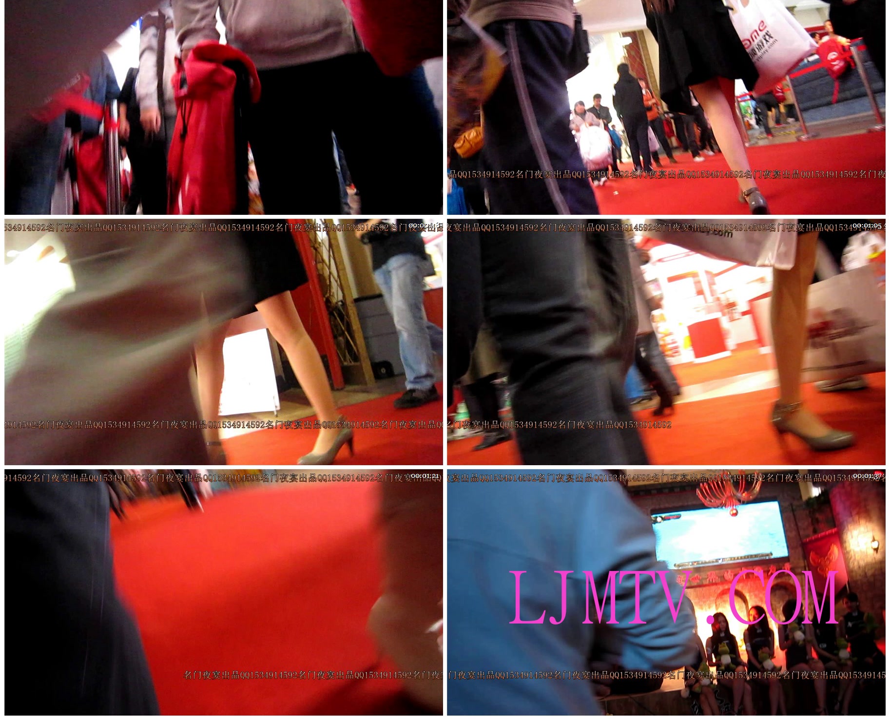 名门夜宴2010早期极品街拍珍藏版合集二0 (384)