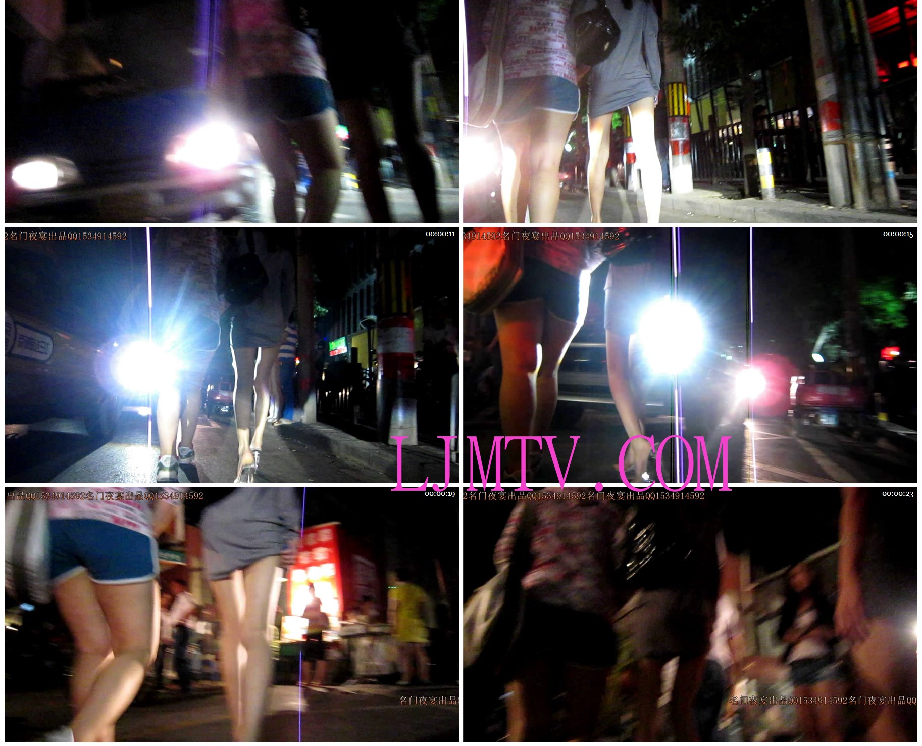 名门夜宴2010早期极品街拍珍藏版合集一0 (193)201451624334