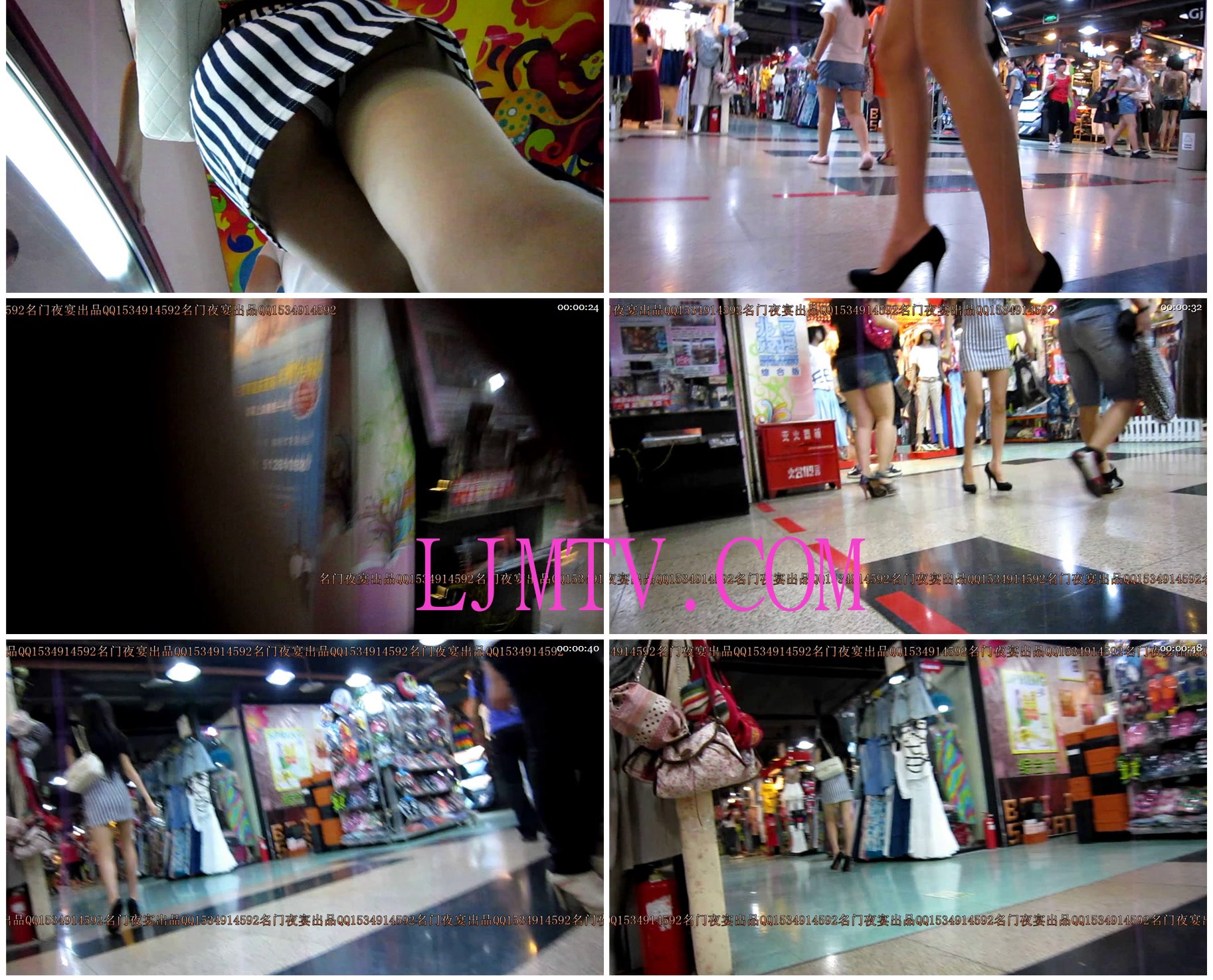 名门夜宴2010早期极品街拍珍藏版合集一0 (198)201451631357