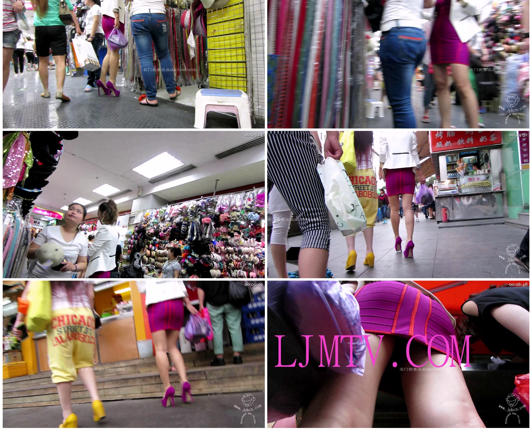 名门夜宴2012-2013精选街拍CD抄底第二部分MVI_1543