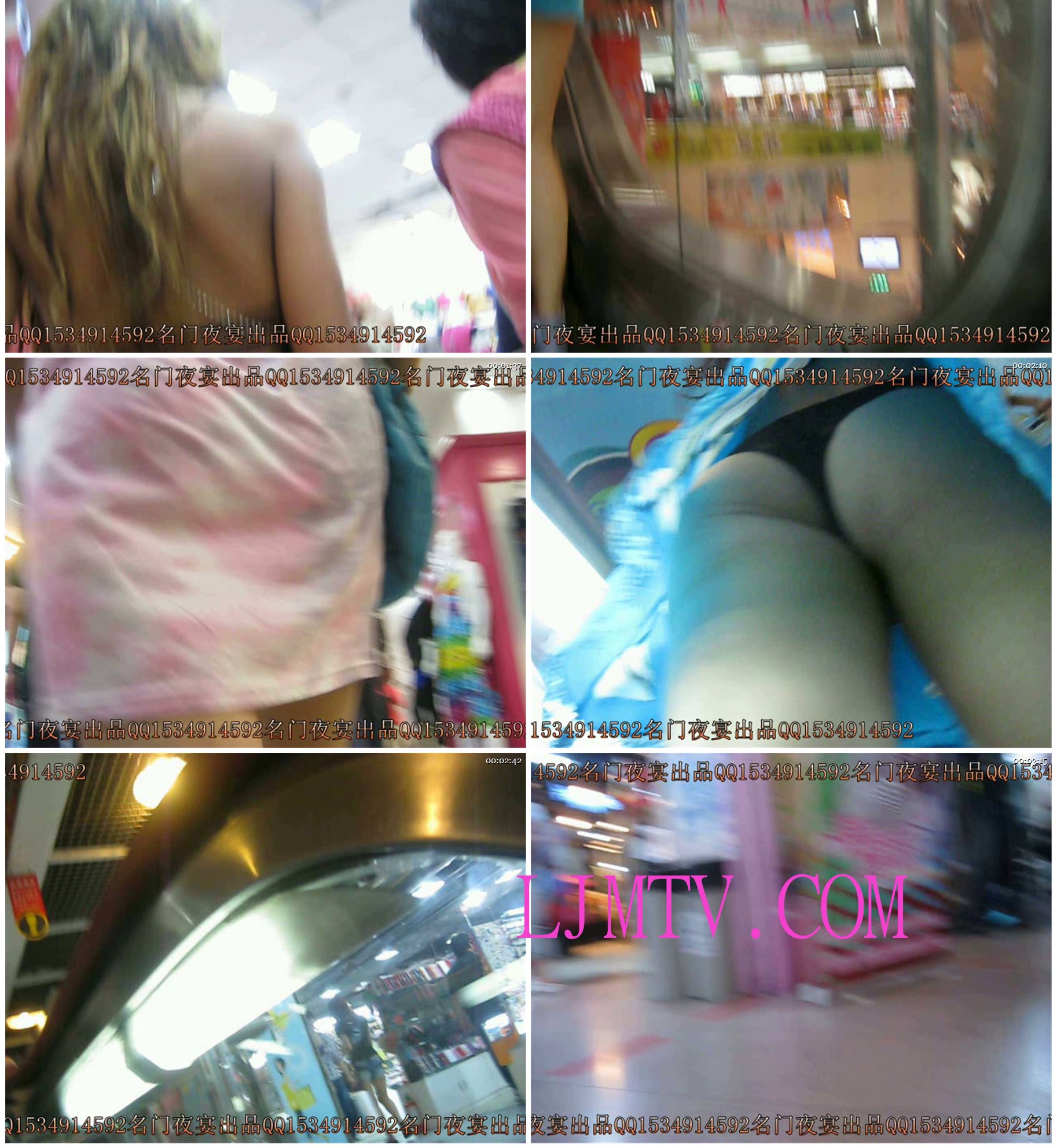 名门夜宴2010早期极品街拍珍藏版合集一0 (377)