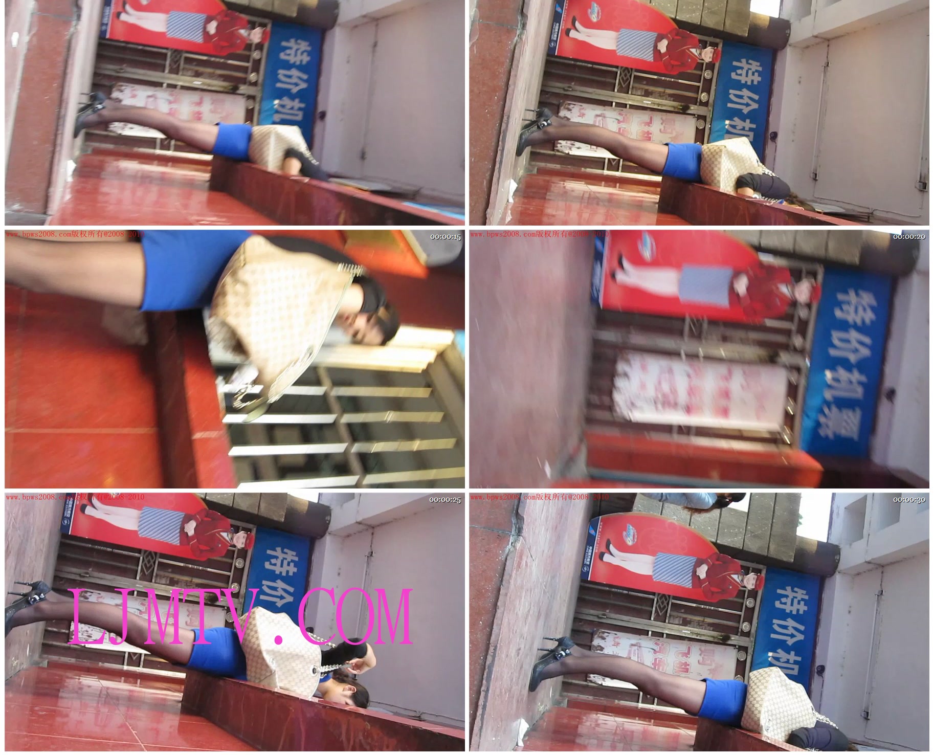 大忽悠系列dahejicsv-019