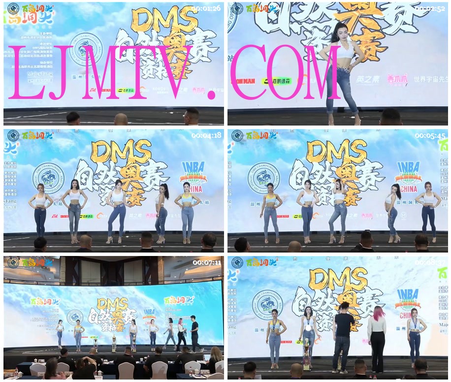 女子健身2026DMS自然奥赛资格赛温州站城市女孩