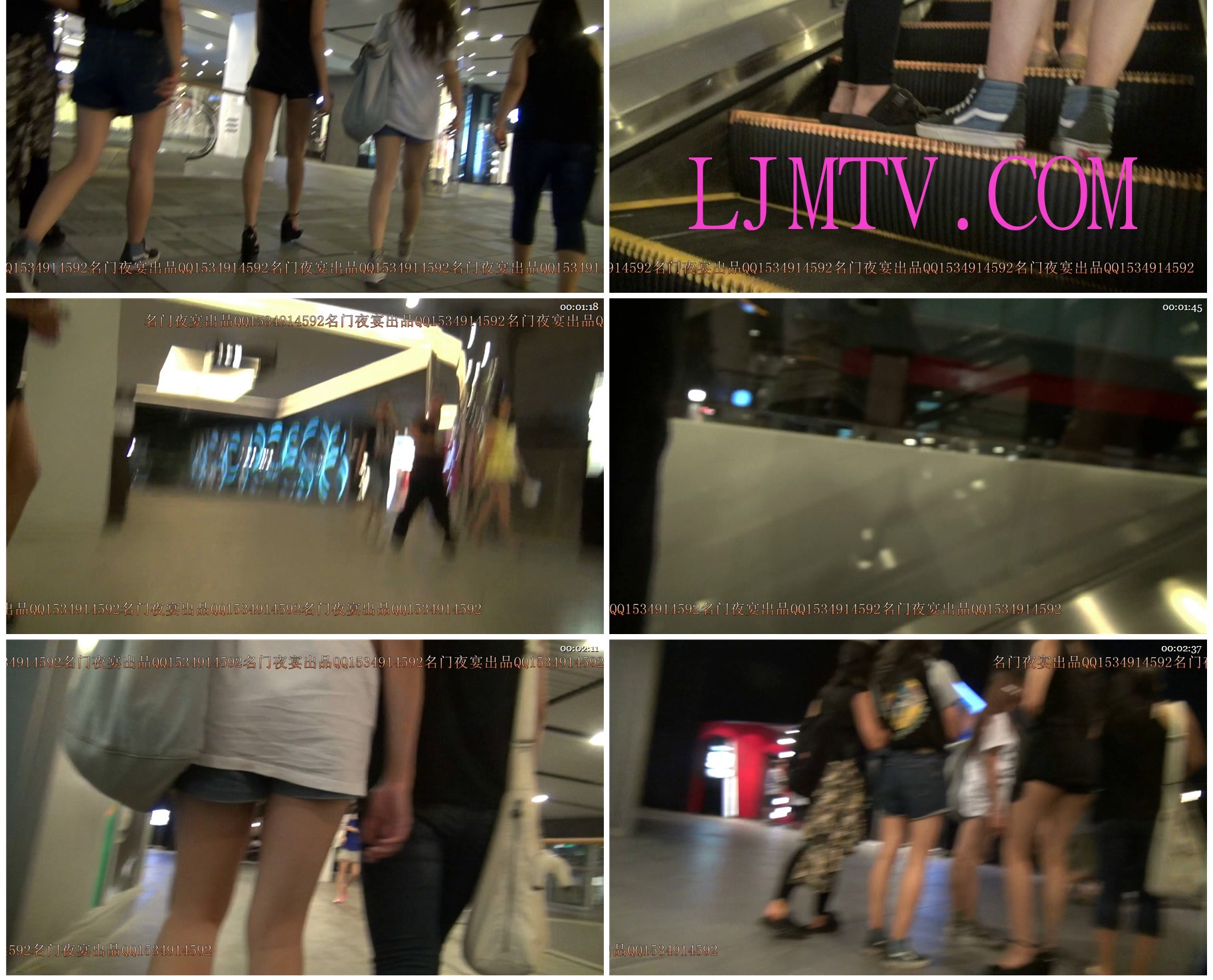 名门夜宴2014跨年大作系列三-0000 (119)
