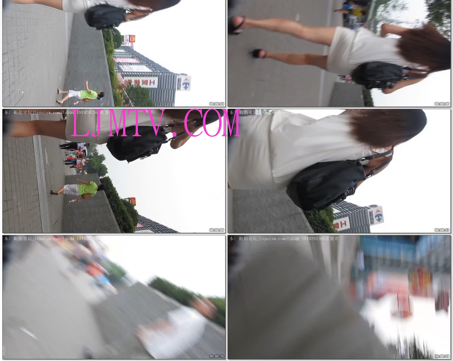 大忽悠街拍2013.1.16【强袭】让包臀白裙长腿妖艳骚货穿丝袜打广告狂捏PG检验臀部是否柔软