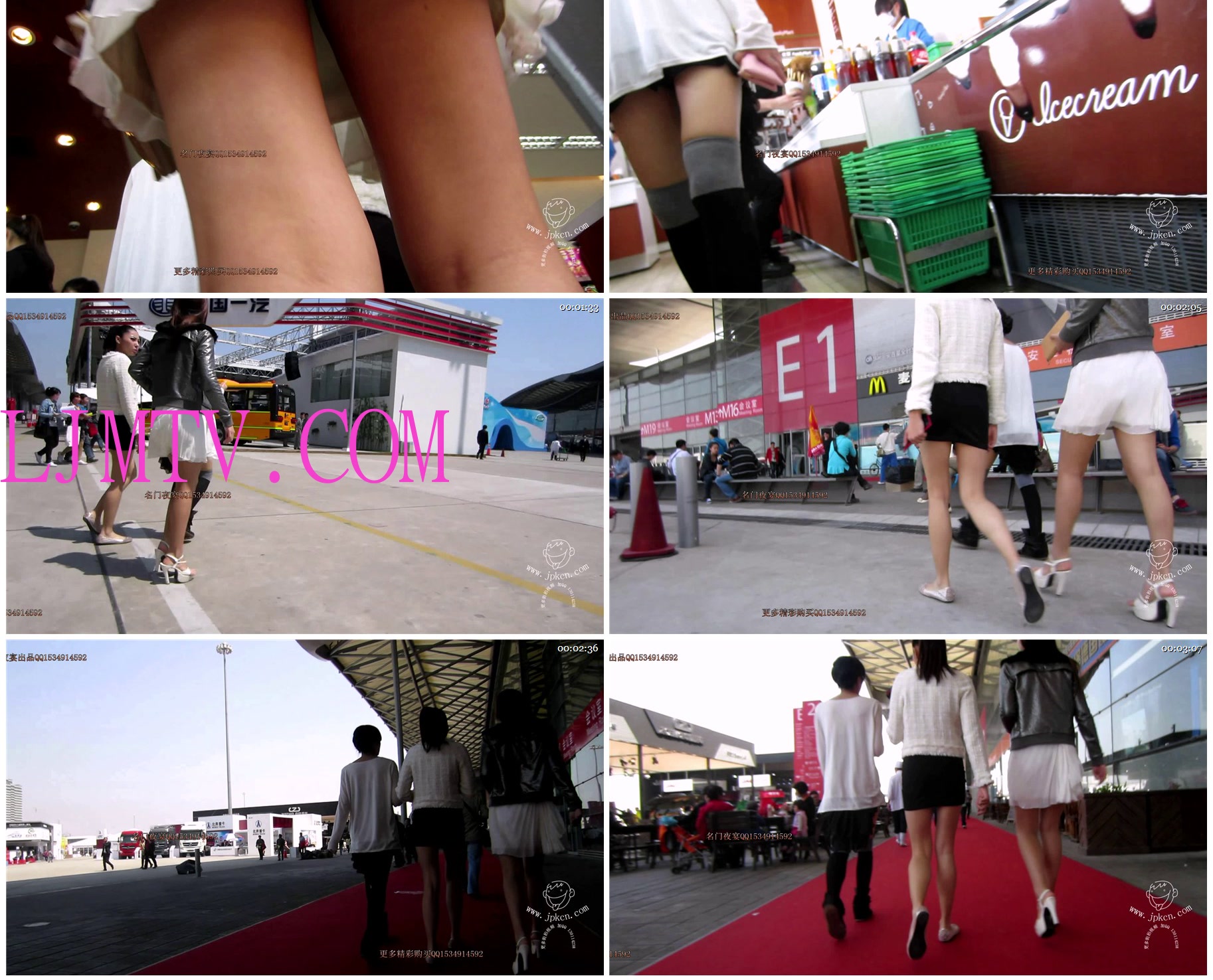 名门夜宴2013上海国际车展私密原版视频-MVI_3151