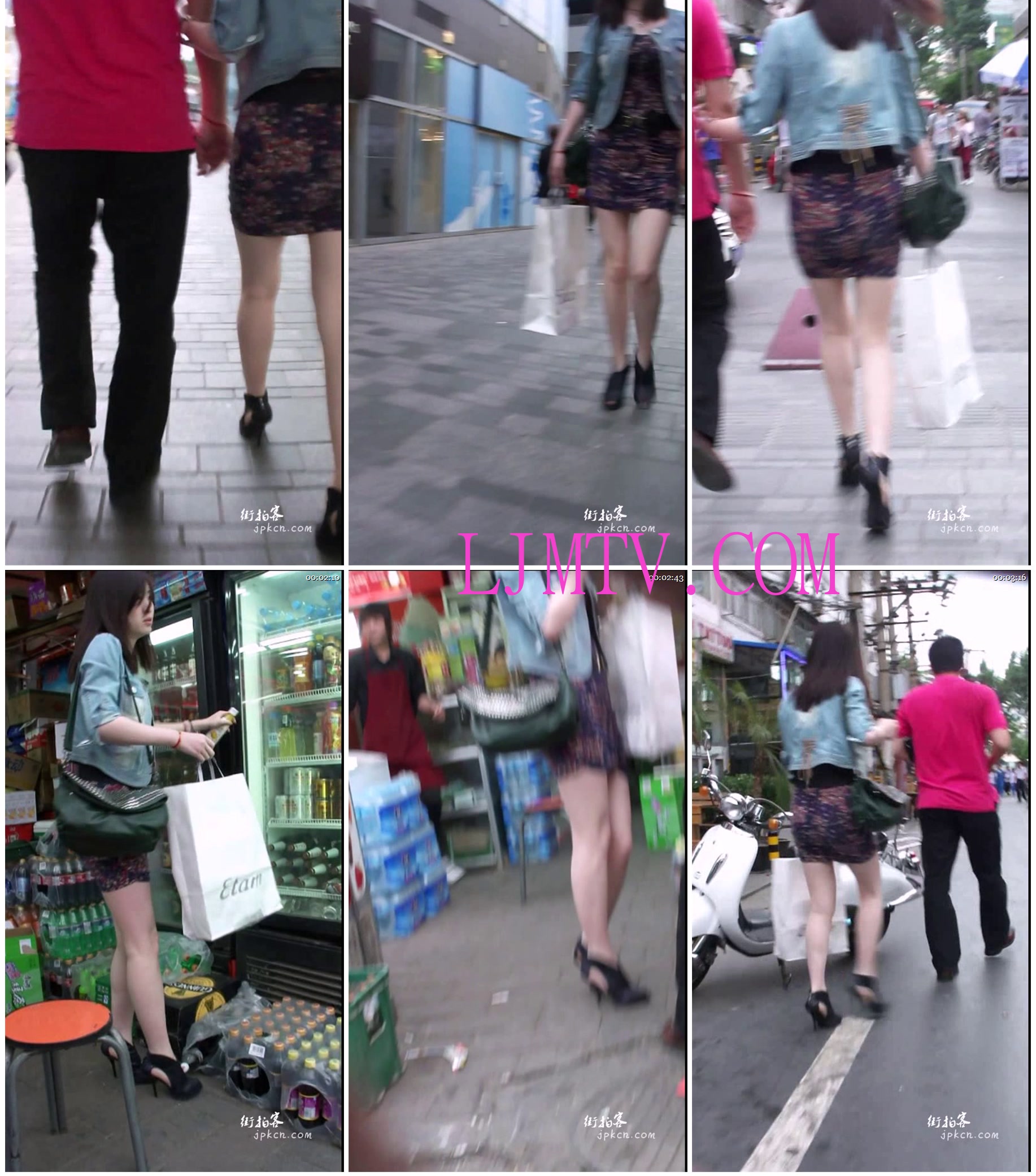 海阔天空2011春夏街拍视频合集二-MAH08113