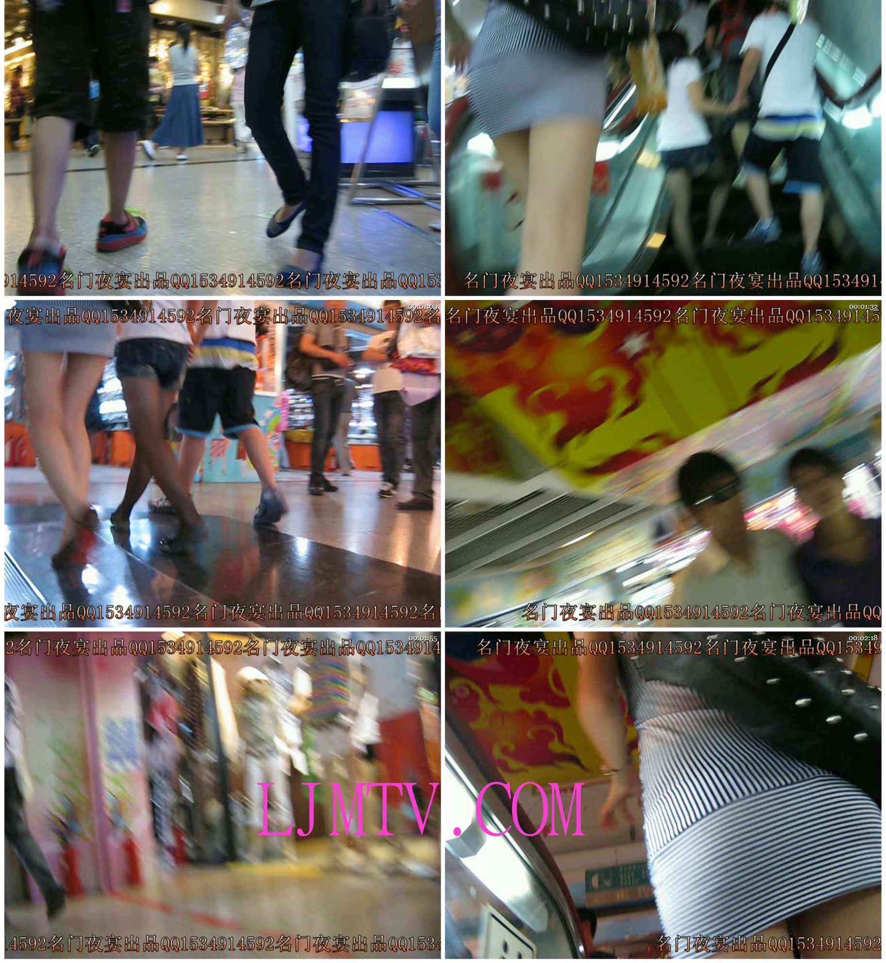 名门夜宴2010早期极品街拍珍藏版合集一0 (362)