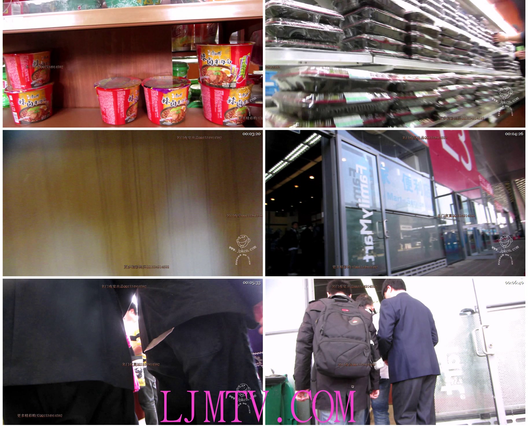名门夜宴2013上海国际车展私密原版视频-MVI_3156