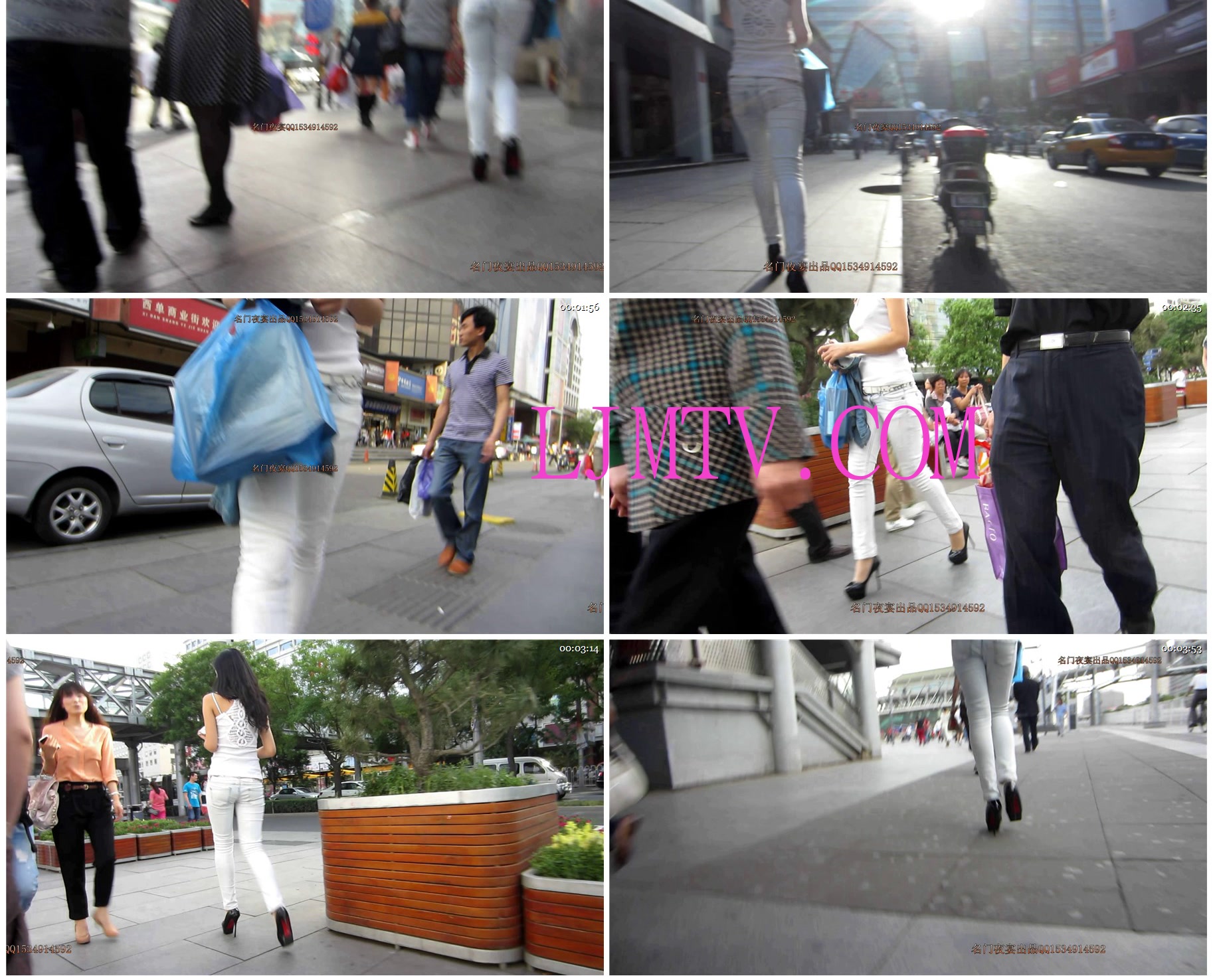 名门夜宴2012-2013精品街拍合集第一套原版mvi_0065