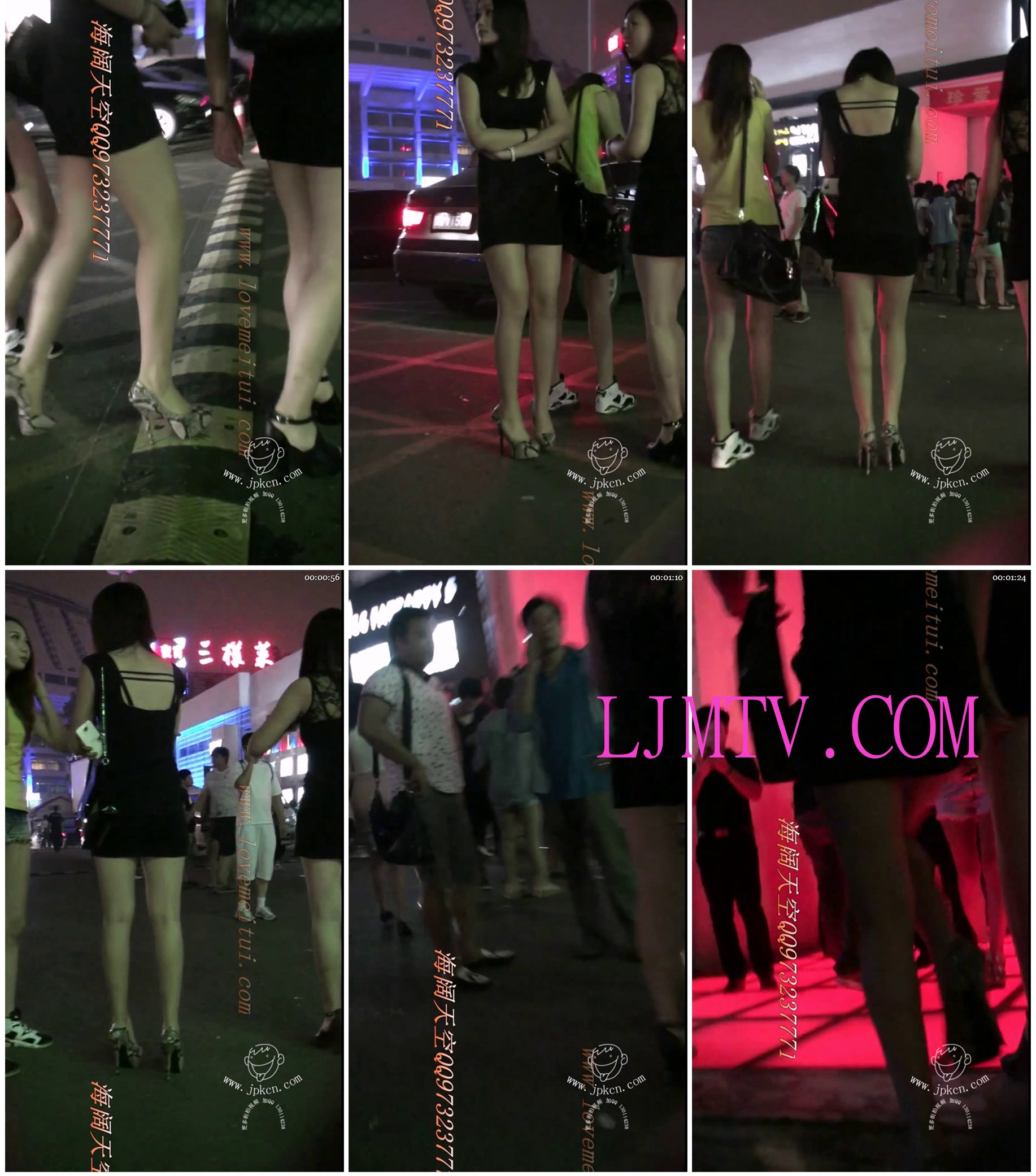 街拍客极品美女视频MP4格式版全套jpk01826