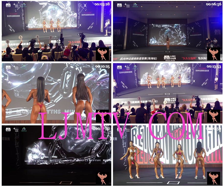 女子健身2025肌肉神话新星联赛珠海站女子比基尼Part3