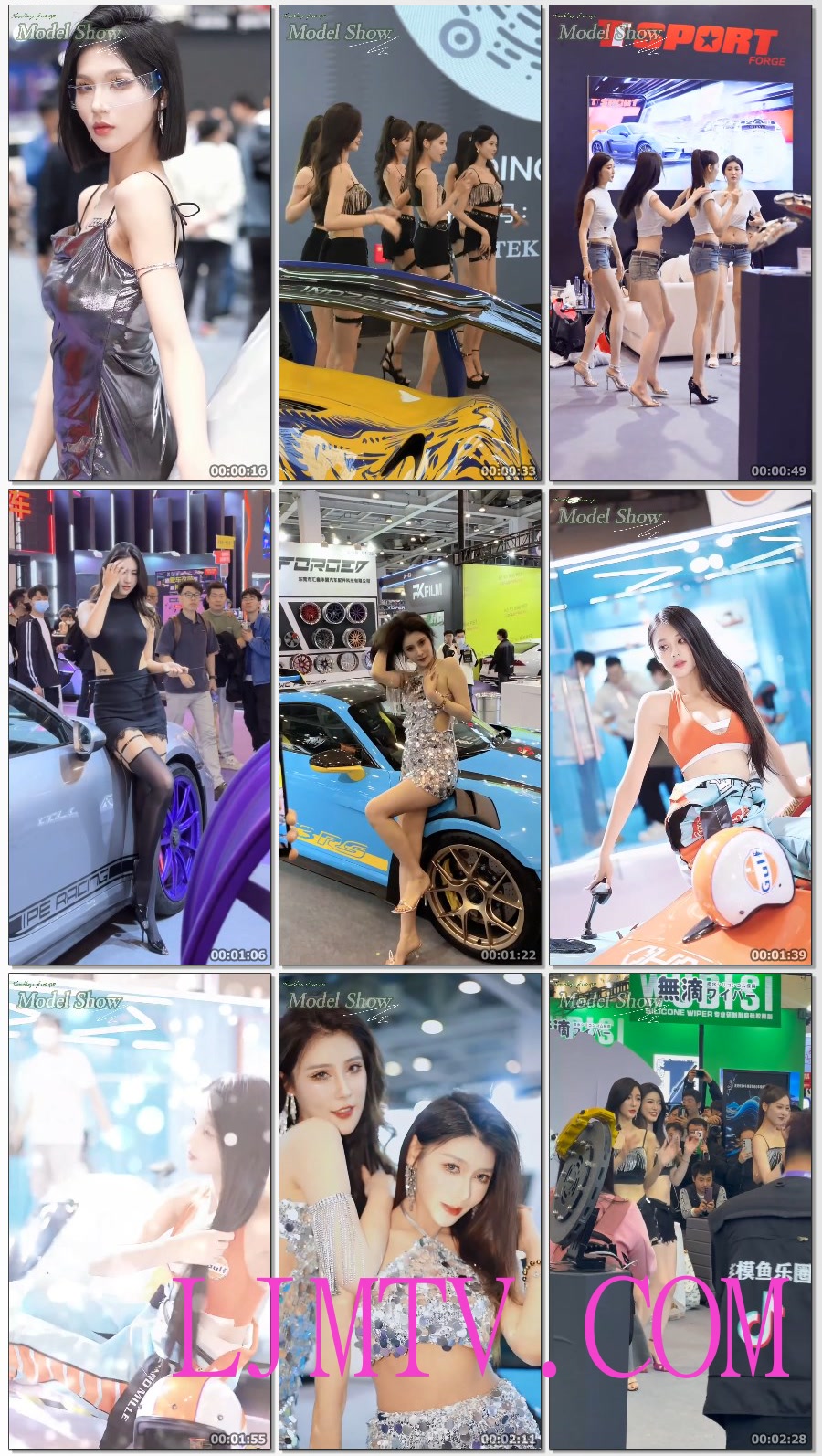 2024苏州改装车展车模展示车模模特大长腿性感车模