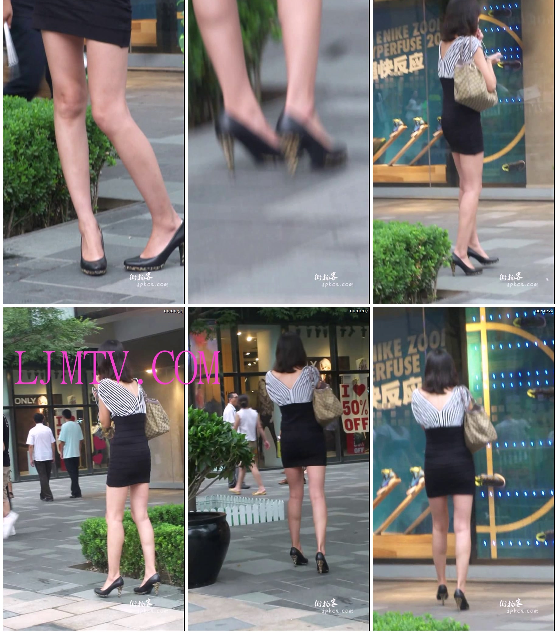海阔天空2011夏季街拍视频合集二-MAH00148