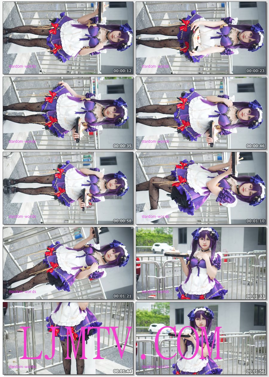 原神莫娜女仆コスプレ广州萤火虫漫展