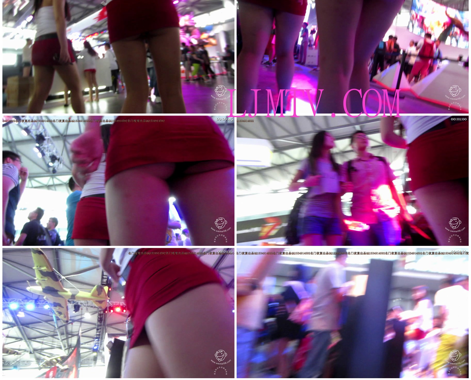 名门夜宴2014上海chinajoy巅峰对决无水印版-MVI_5707