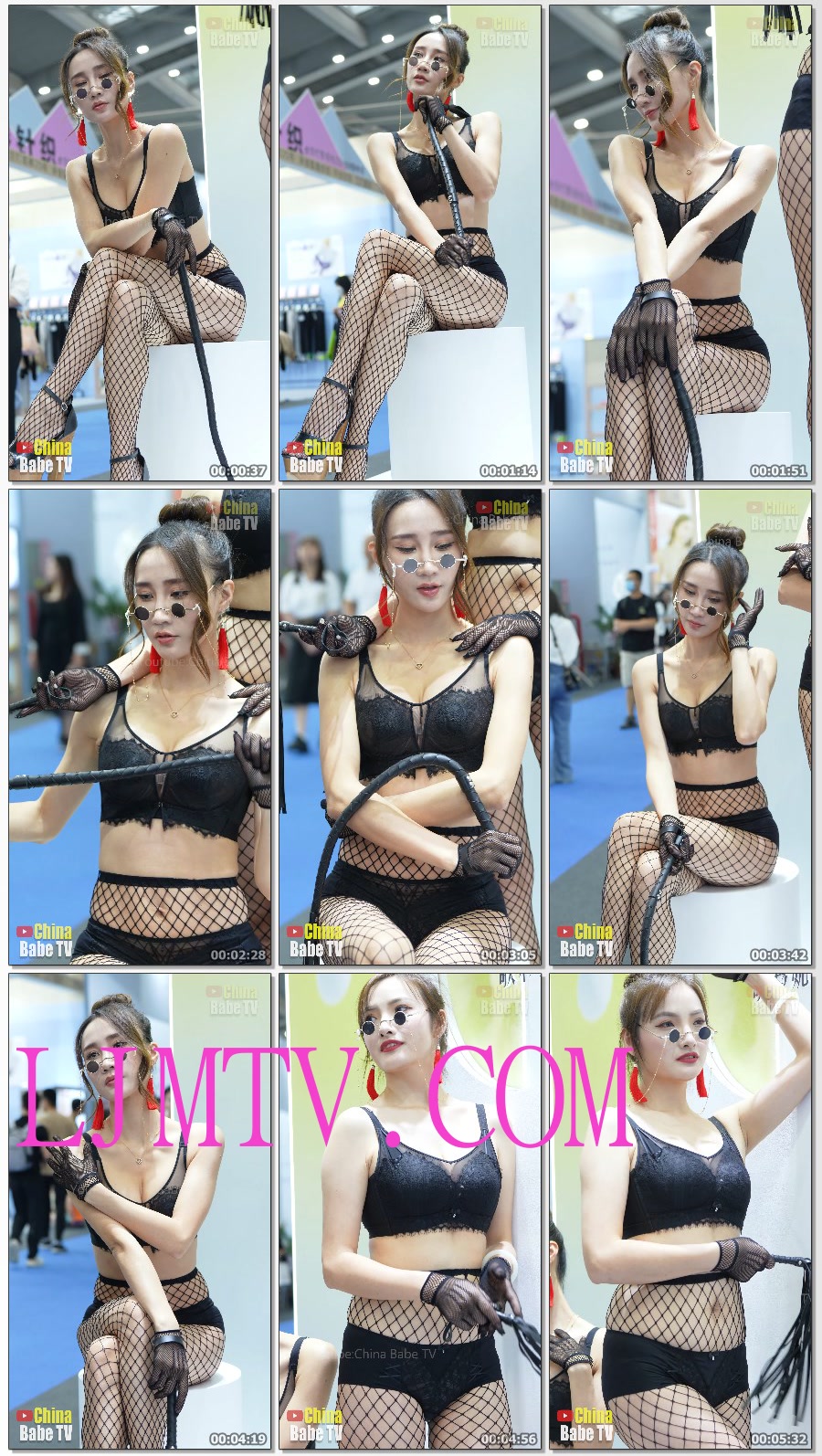 4K走秀2023SIUF深圳内衣秀静态双模-调教女王致命诱惑