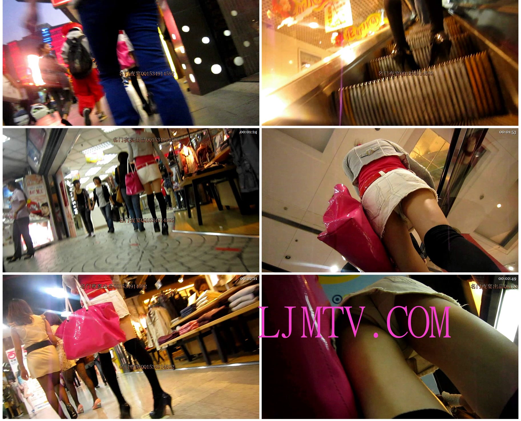 名门夜宴2012-2013精品街拍合集第一套原版mvi_0161