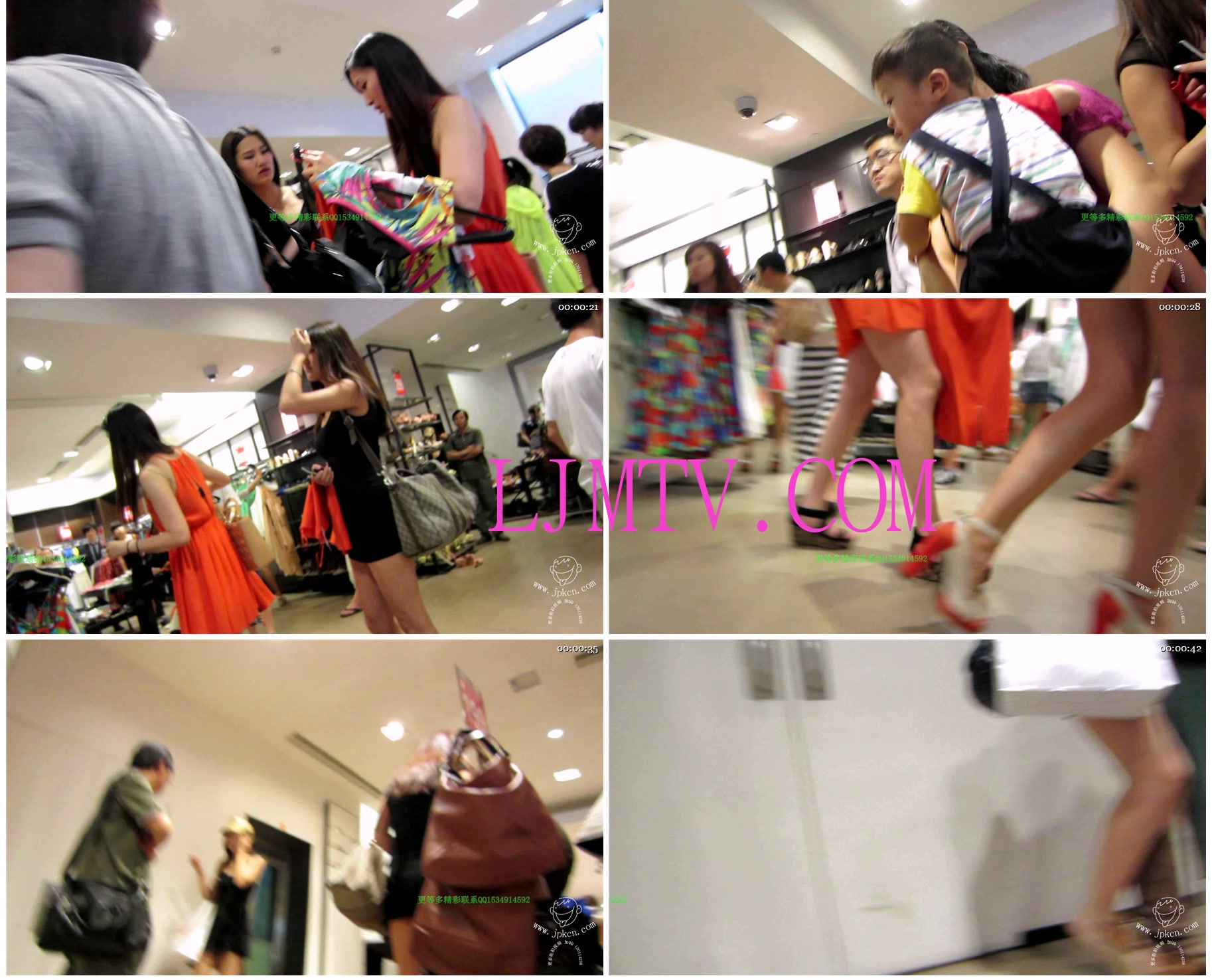 名门夜宴2012-2013精选街拍CD抄底第二部分MVI_1754