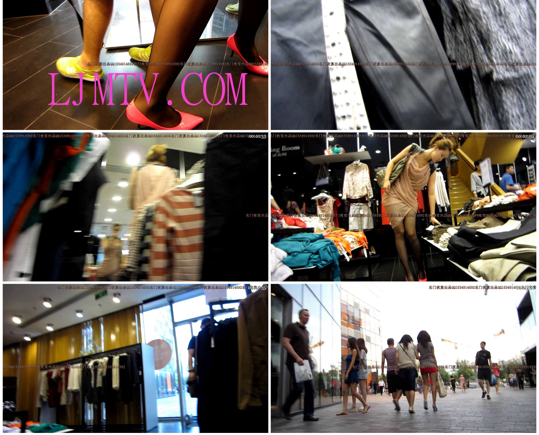 名门夜宴2010早期极品街拍珍藏版合集二0 (449)