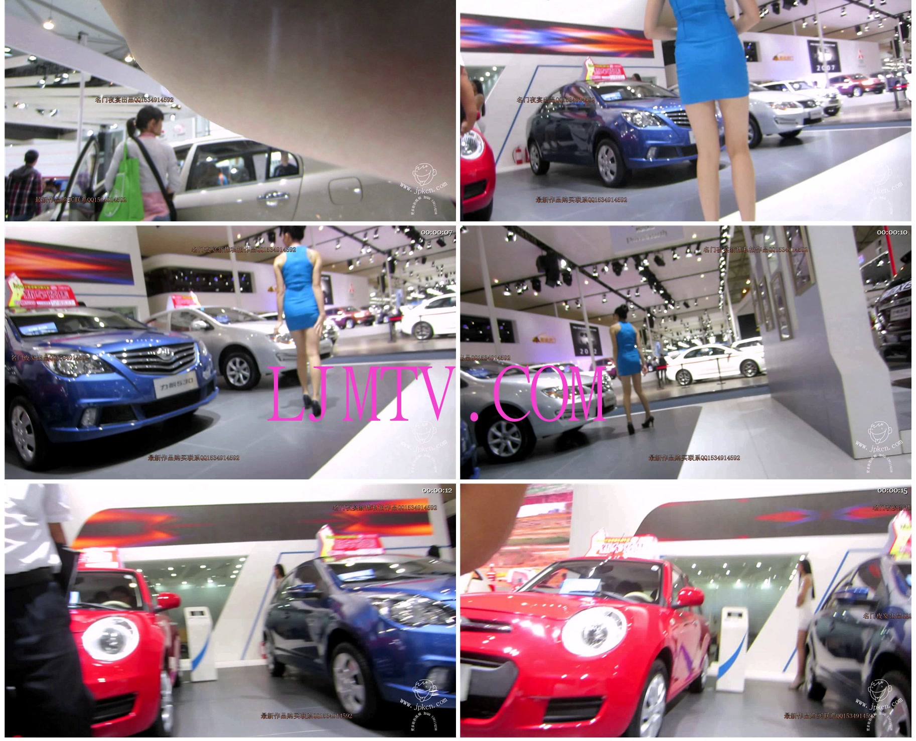 名门夜宴2013成都国际车展-MVI_5048