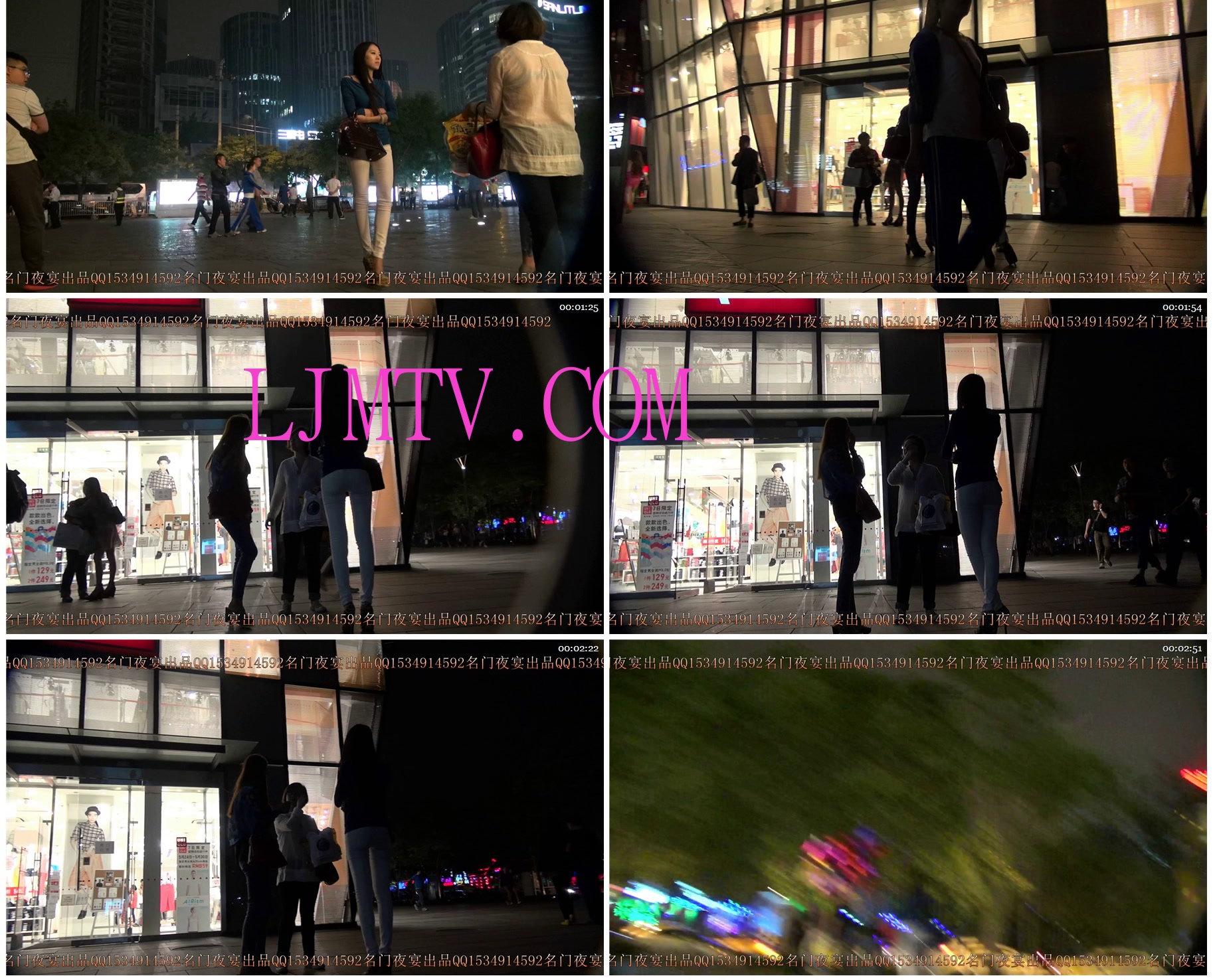 名门夜宴2014跨年大作系列三-0000 (64)