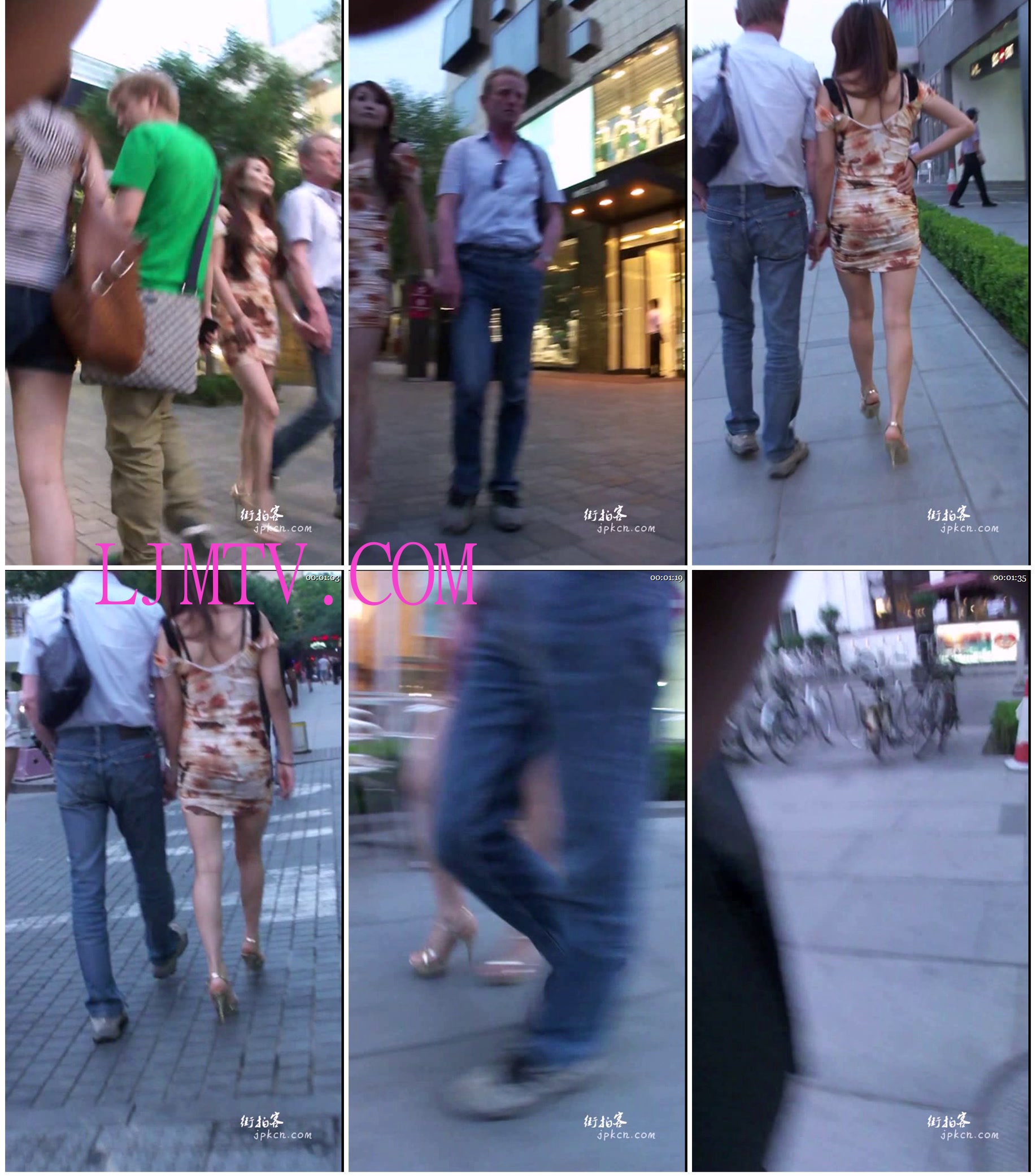 海阔天空2011夏季街拍视频合集一MAH08648