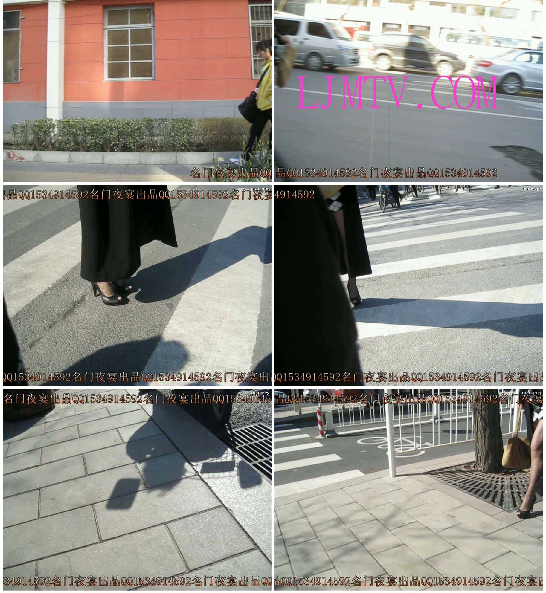 名门夜宴2010早期极品街拍珍藏版合集一0 (93)