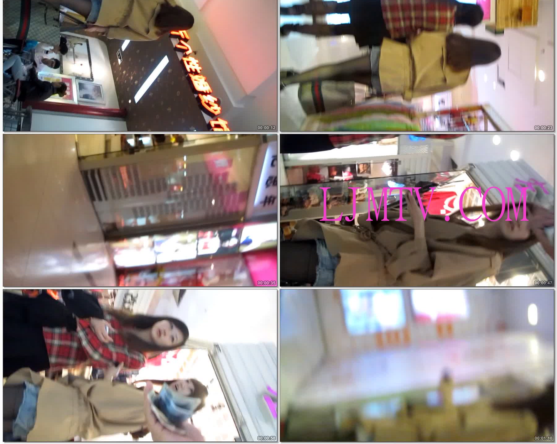 大忽悠街拍故事200071