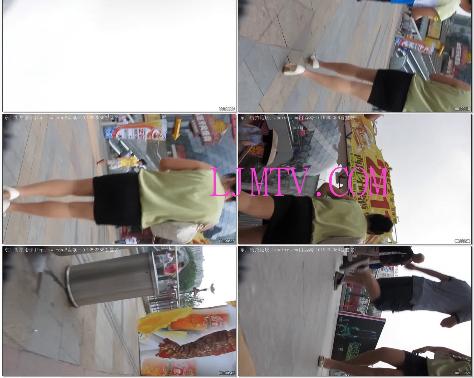 大忽悠街拍2013.1.15【忽悠CD】20CM超高细跟灰丝骚货陪猥琐男上台阶裤袜裆都露出了和问闪亮肉丝妖艳骚妇买丝袜摸大腿11(1)